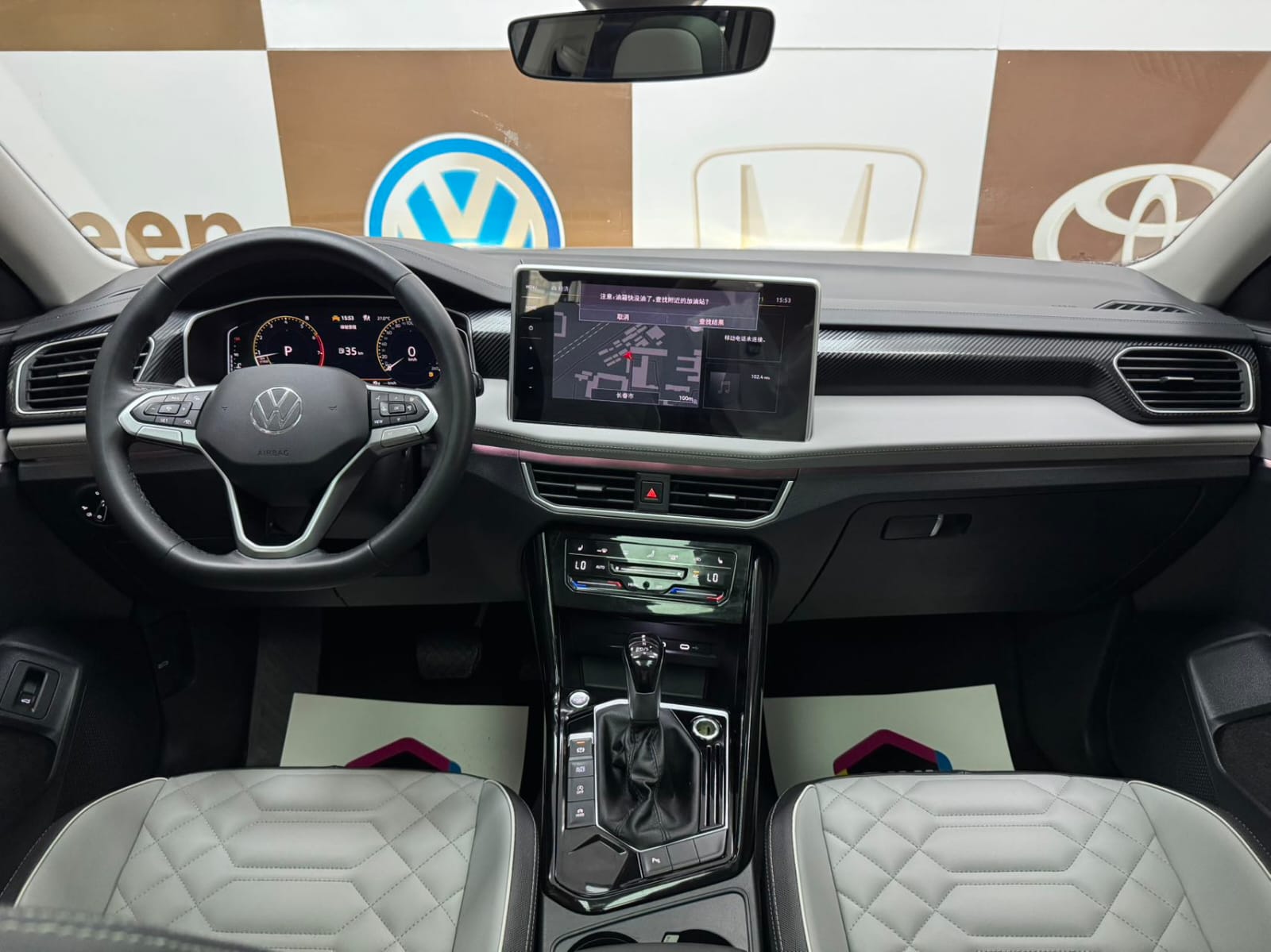 Volkswagen Tayron 280TSI Deluxe Plus Premium Edition
