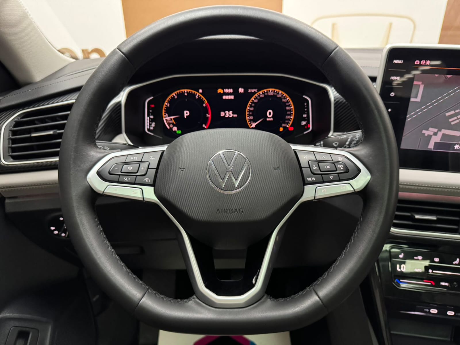 Volkswagen Tayron 280TSI Deluxe Plus Premium Edition