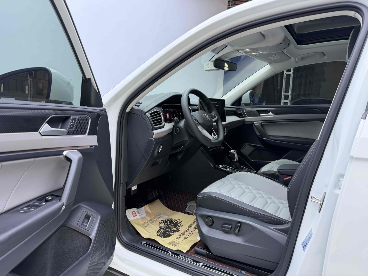 Volkswagen Tayron 280TSI Deluxe Plus Premium Edition