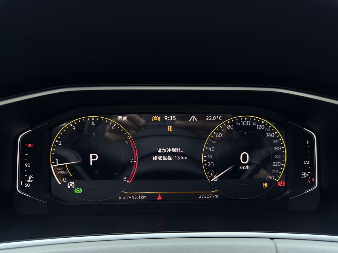 Volkswagen Tayron 280TSI Deluxe Plus Premium Edition