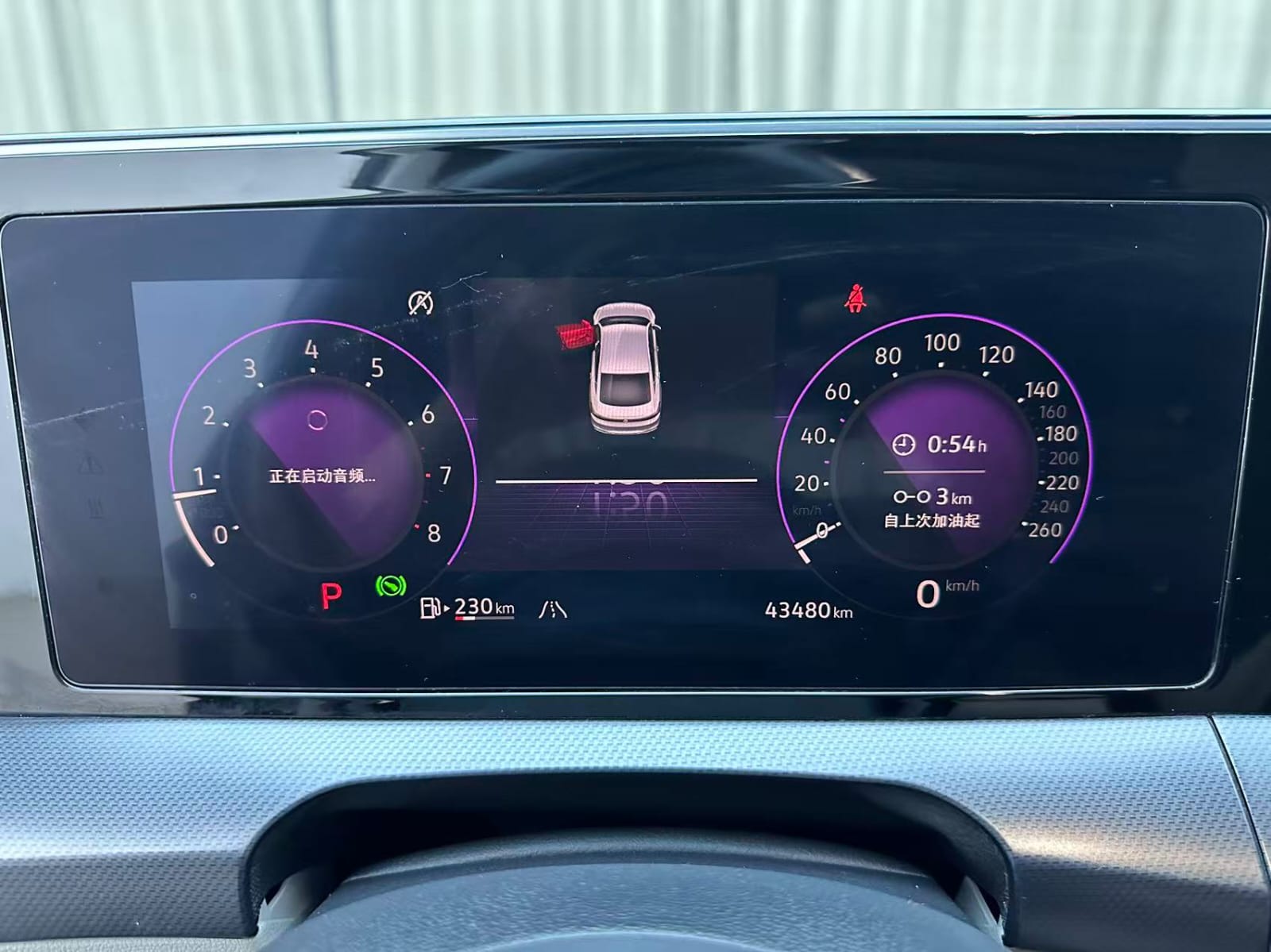 Volkswagen Lamando L 1.4TSI 280TSI Super Spicy Flagship Edition