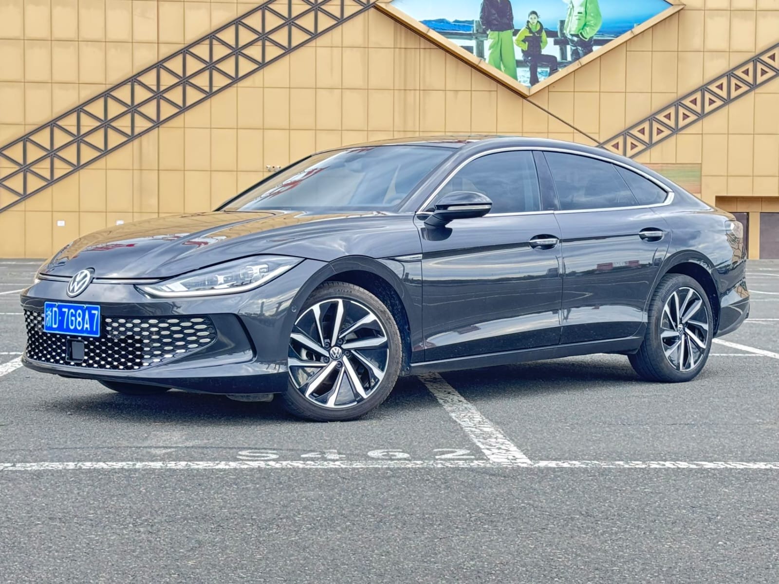 Volkswagen Lamando L 280TSI DSG Flagship Edition