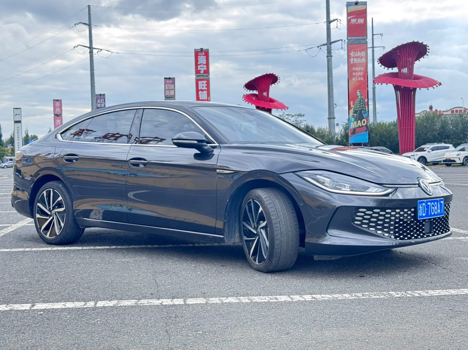 Volkswagen Lamando L 280TSI DSG Flagship Edition