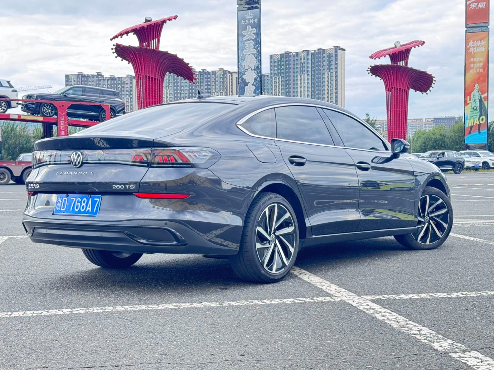 Volkswagen Lamando L 280TSI DSG Flagship Edition