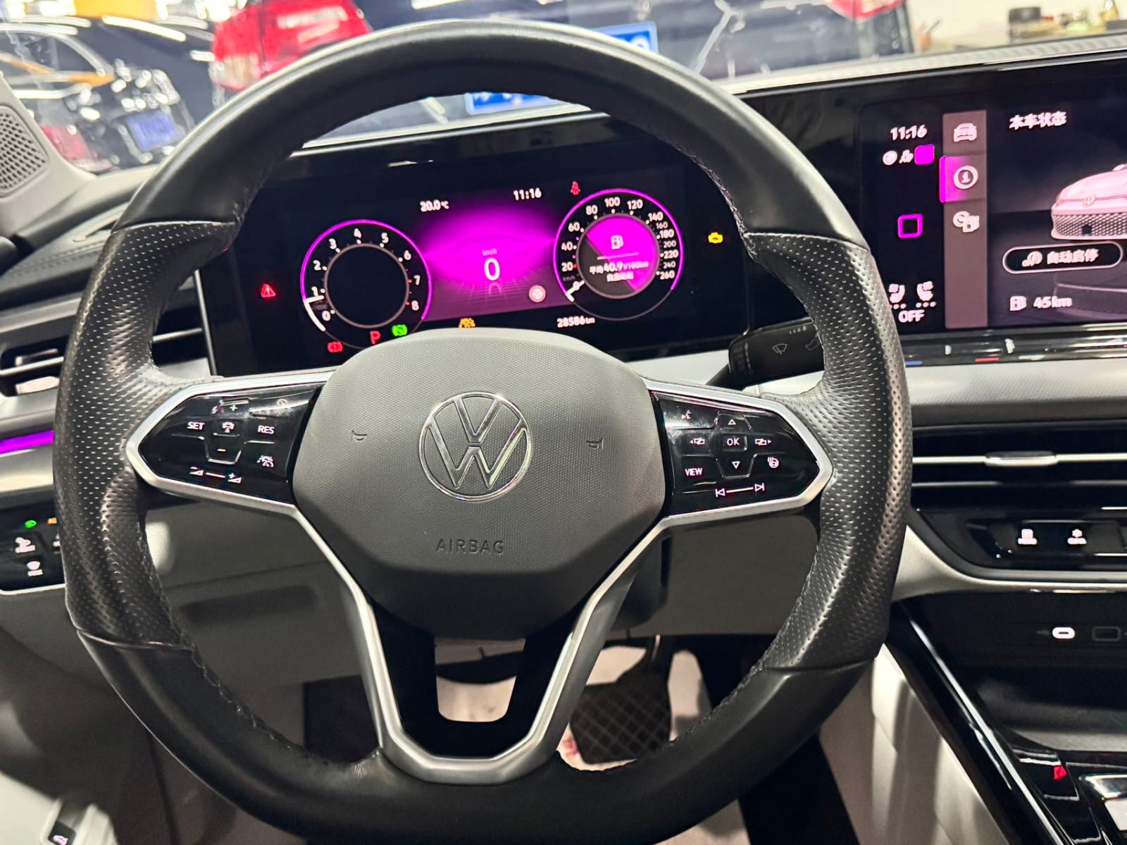 Volkswagen Lamando L 280TSI DSG Flagship Edition