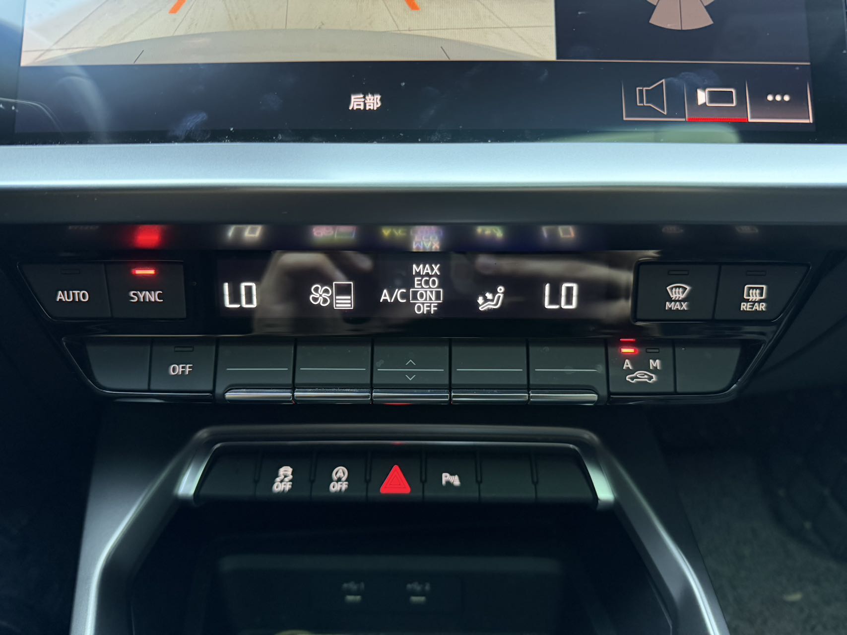 Audi A3L Limousine 35 TFSI