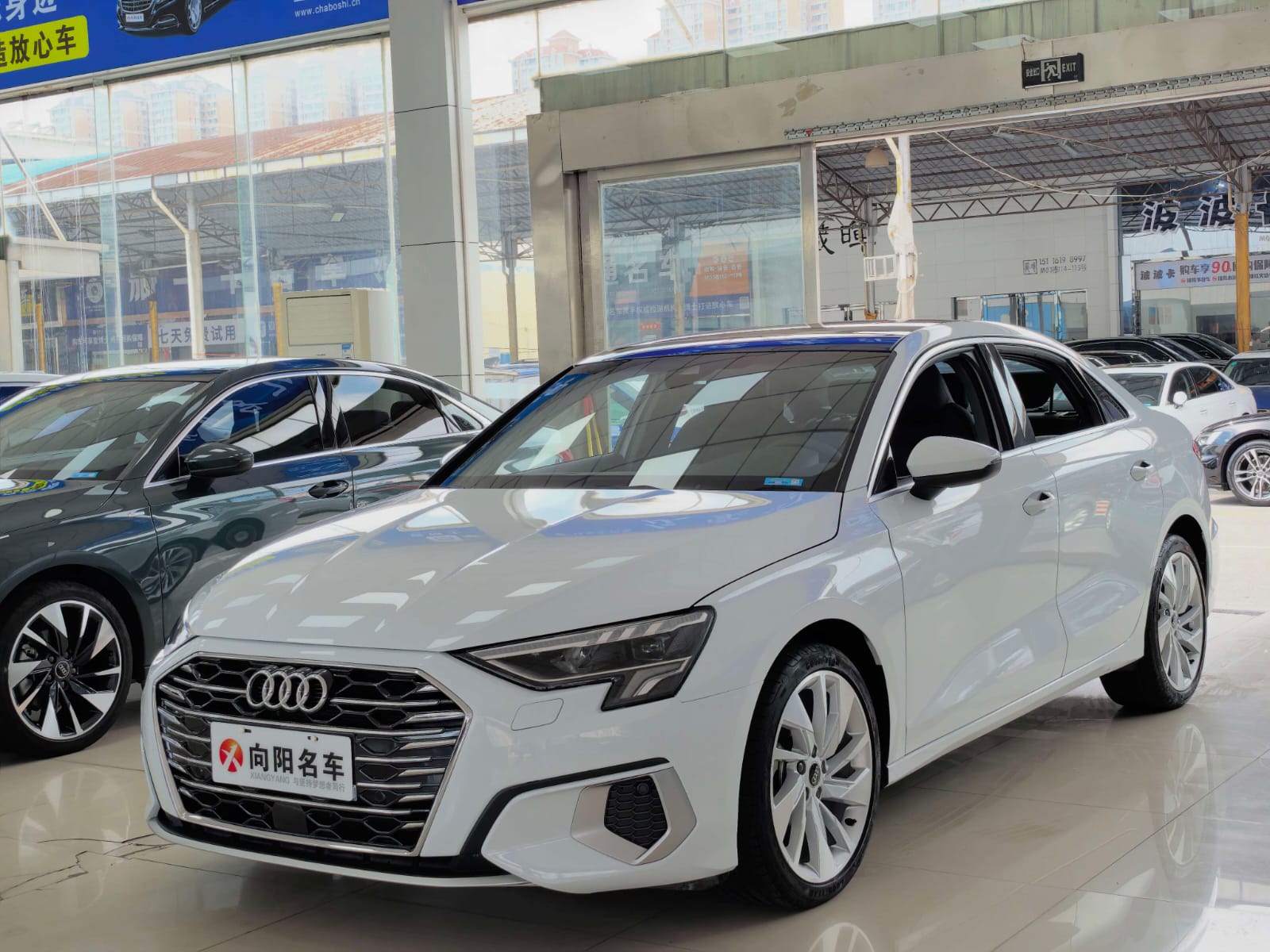 Audi A3L Limousine 35 TFSI
