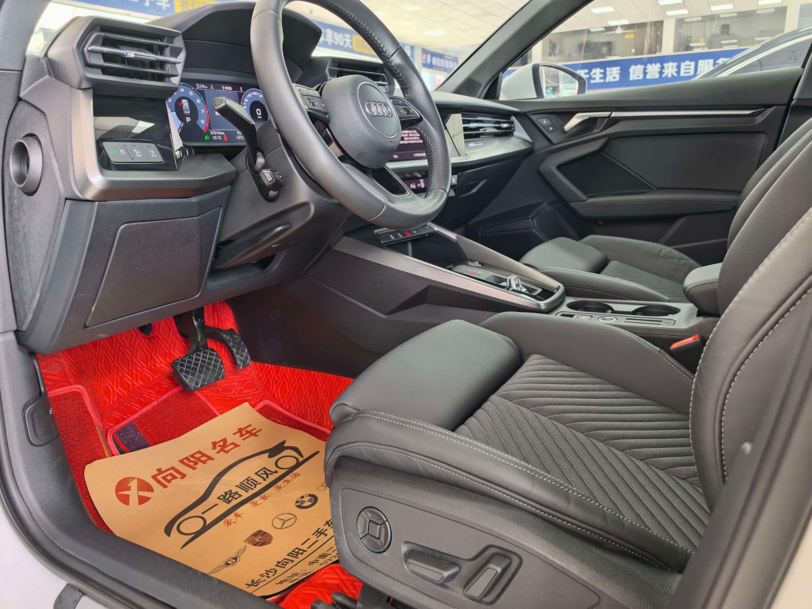 Audi A3L Limousine 35 TFSI
