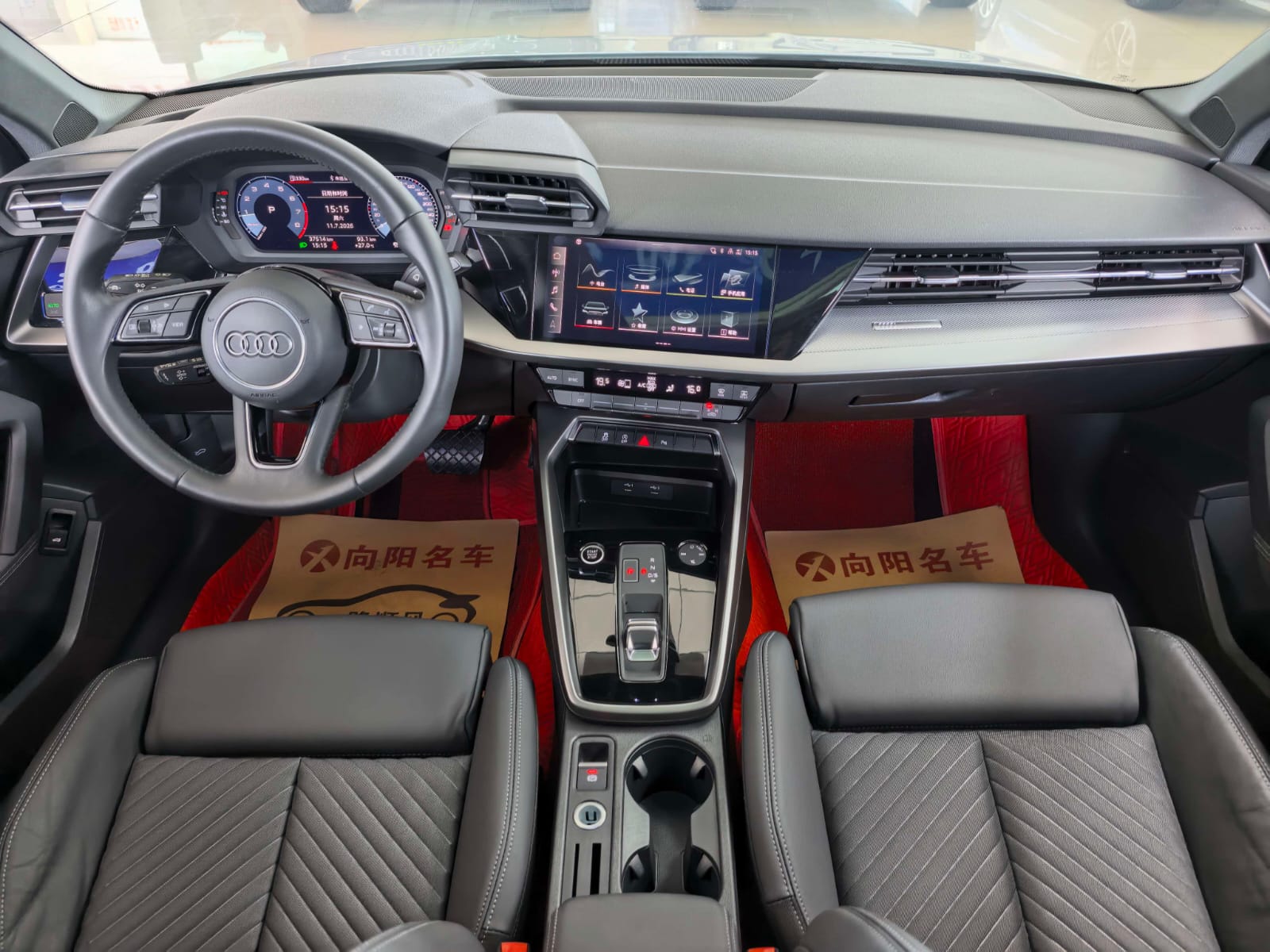 Audi A3L Limousine 35 TFSI