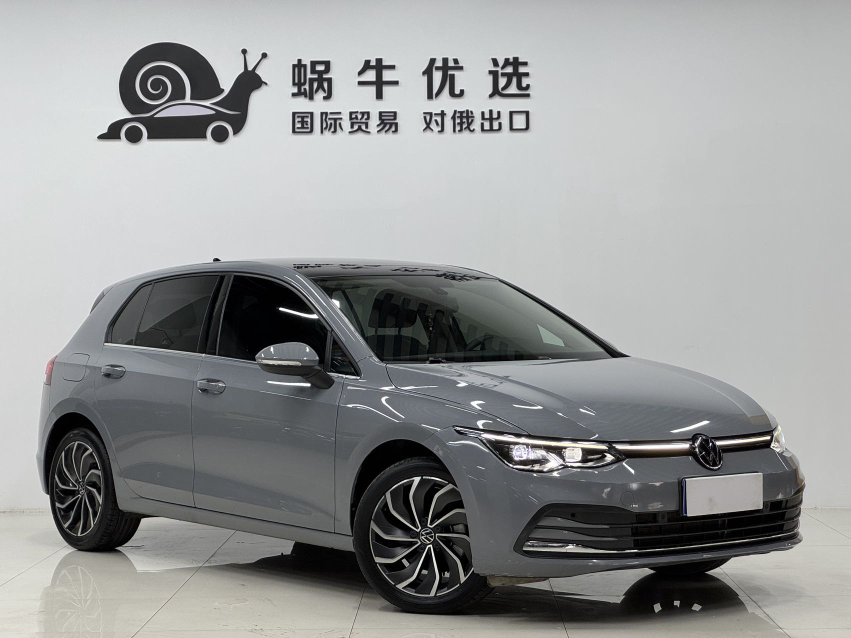 Volkswagen Golf 280TSI DSG Pro