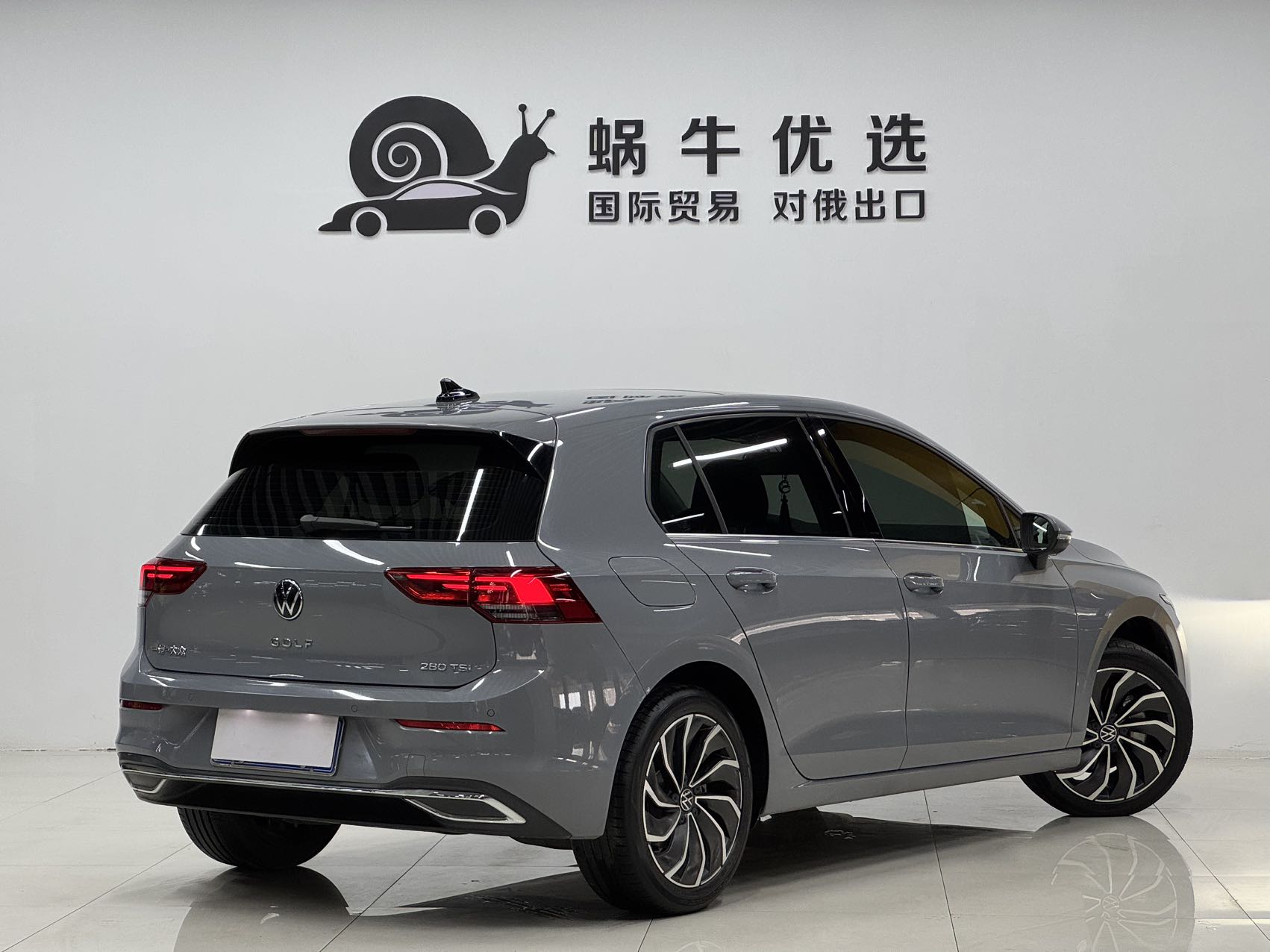 Volkswagen Golf 280TSI DSG Pro