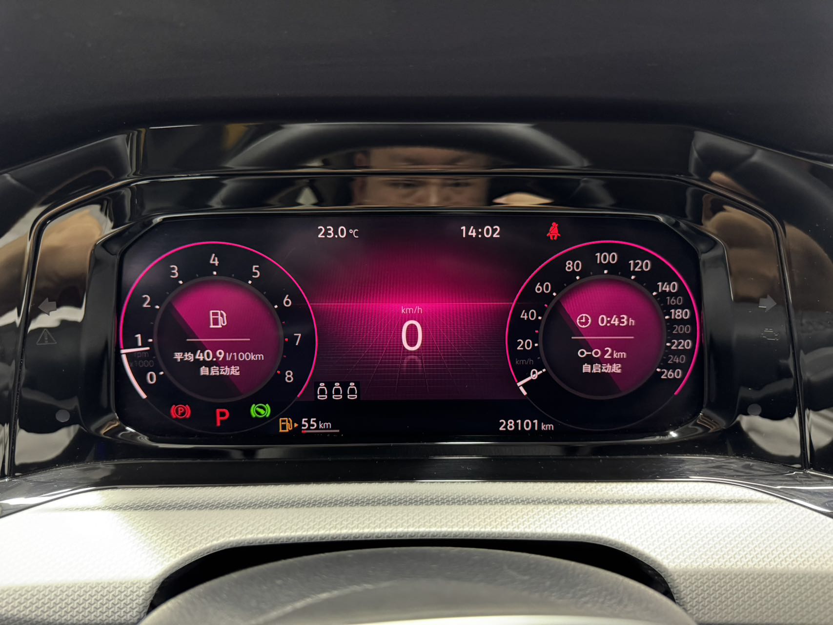 Volkswagen Golf 280TSI DSG Pro