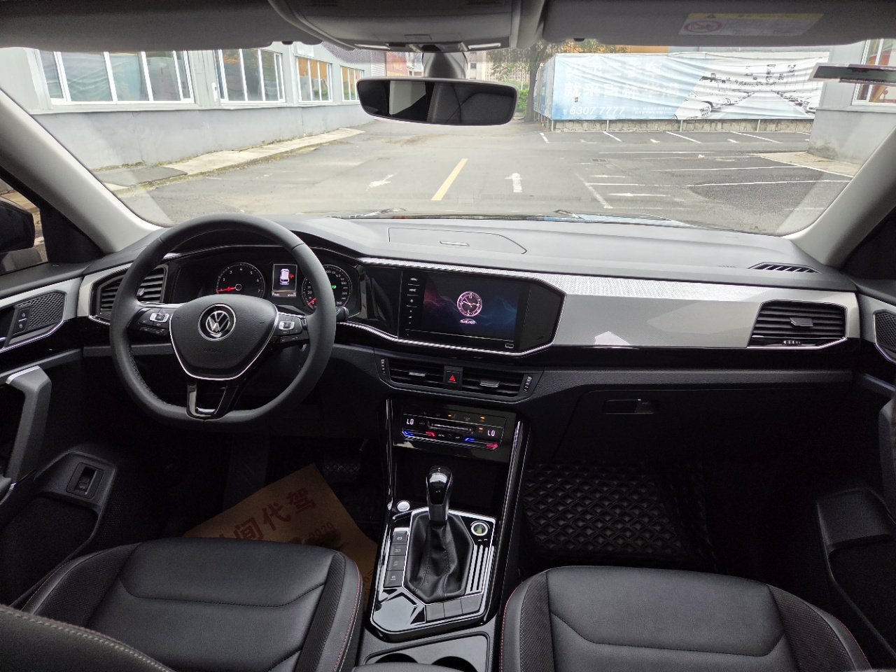 Volkswagen Tayron 280TSI Intelligent Edition