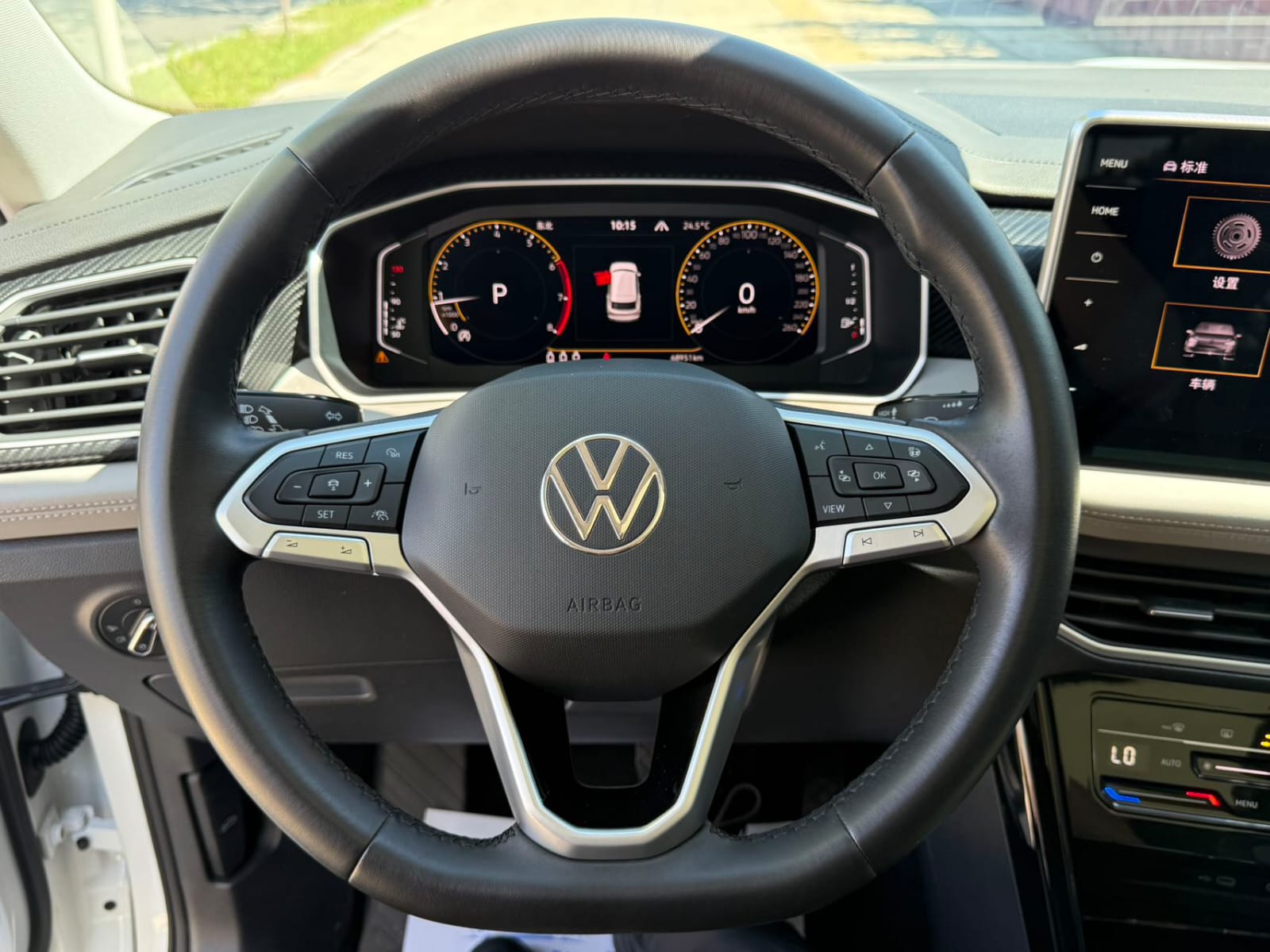 Volkswagen Tayron 280TSI Deluxe Plus Premium Edition