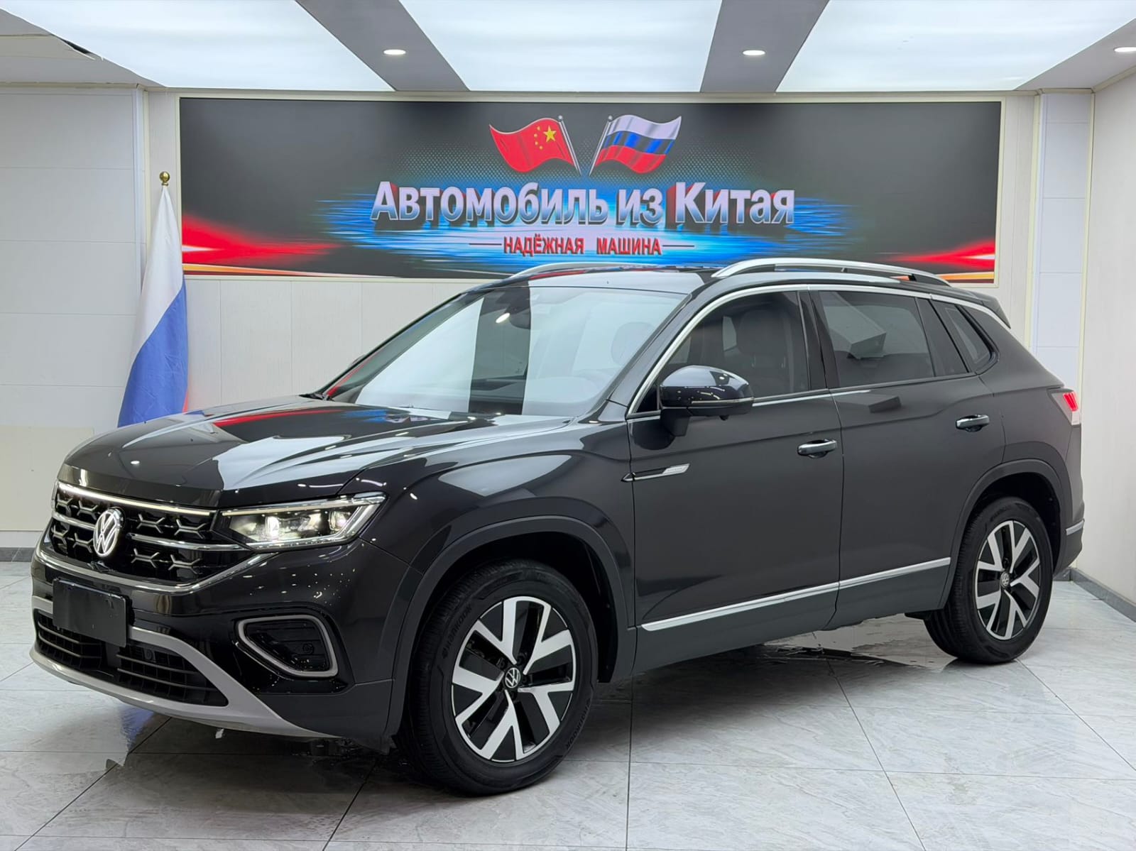 Volkswagen Tiguan 280TSI Comfort Plus Advanced