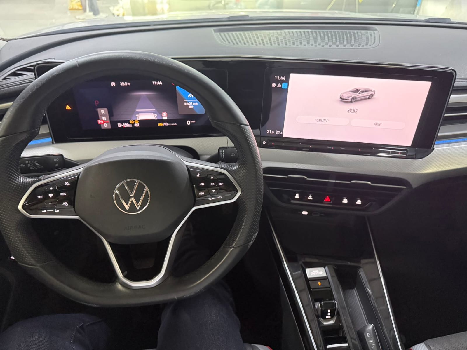 Volkswagen Lamando L 280TSI DSG Cool Hot Edition