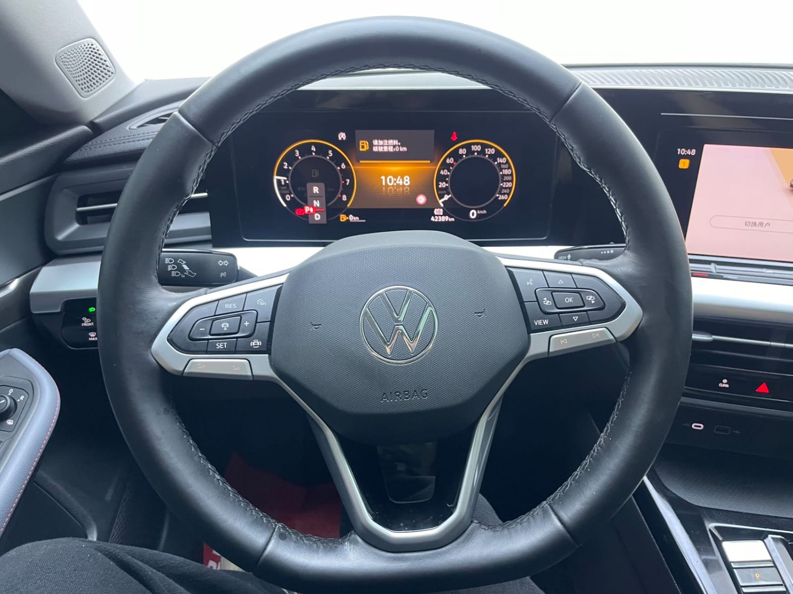 Volkswagen Lamando L 280TSI