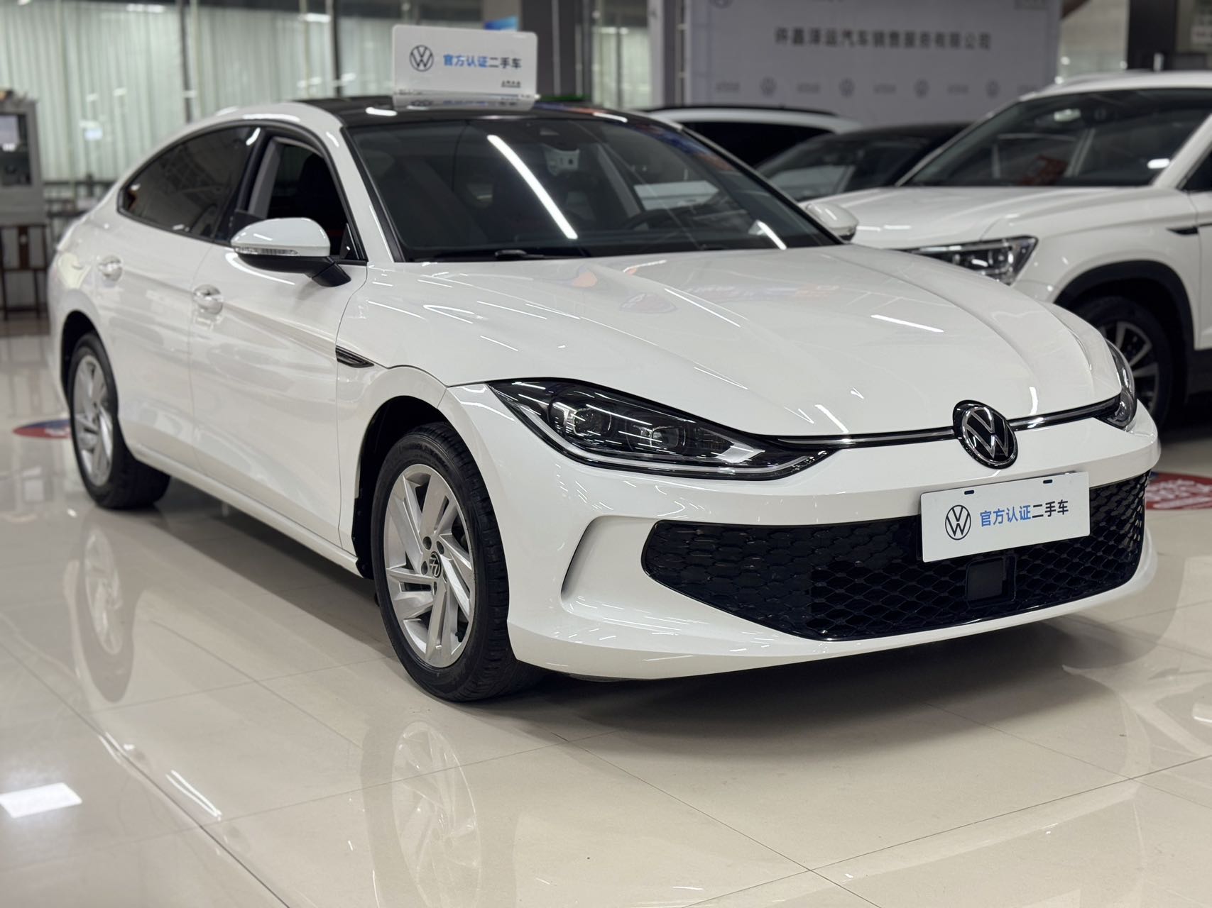 Volkswagen Lamando L 280TSI DSG