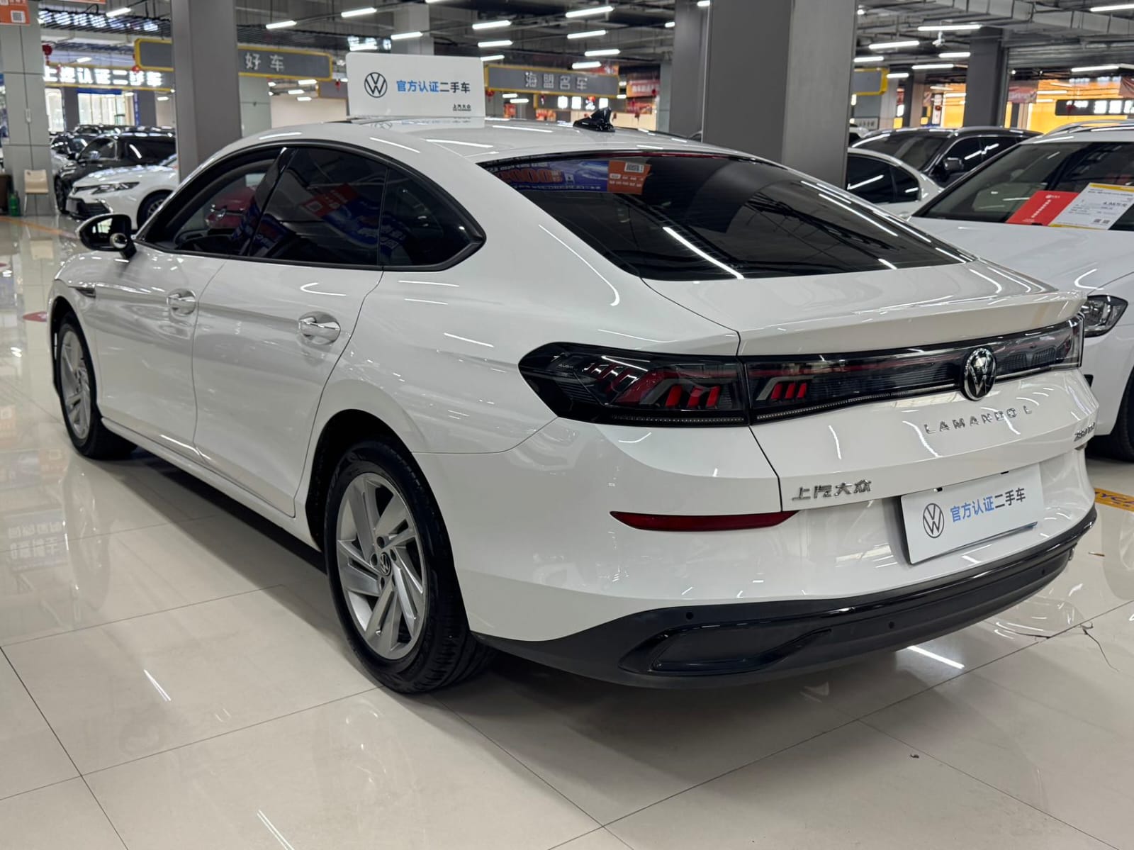 Volkswagen Lamando L 280TSI DSG