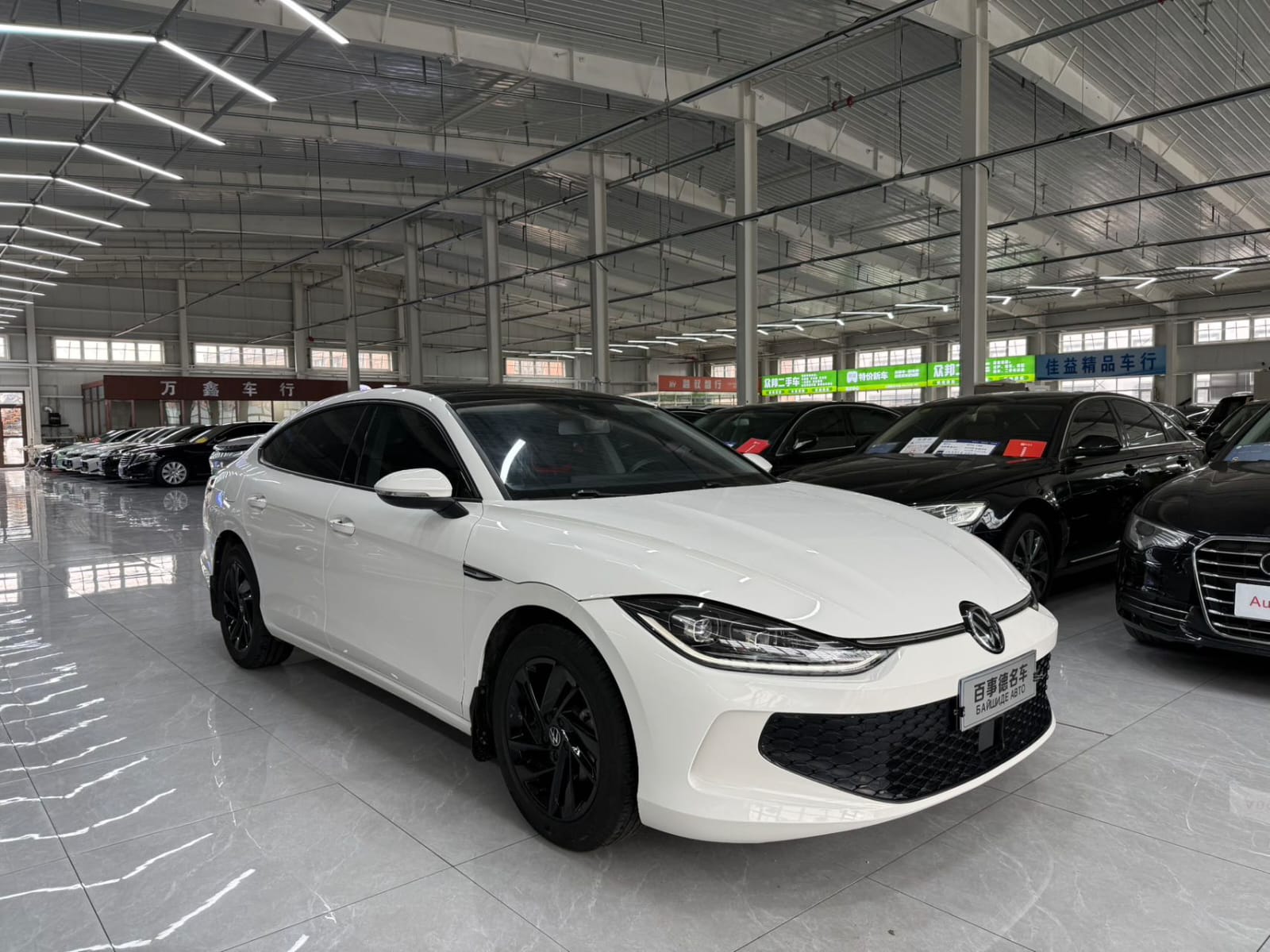 Volkswagen Lamando L 280TSI DSG
