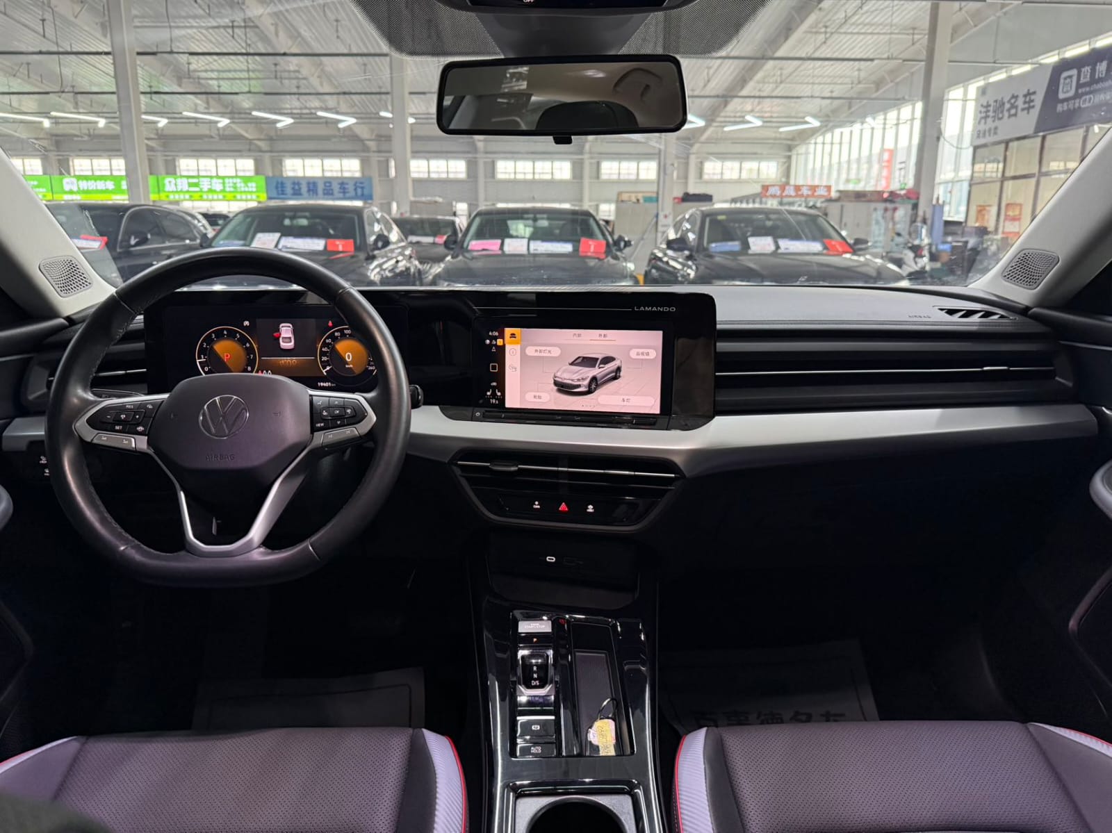 Volkswagen Lamando L 280TSI DSG