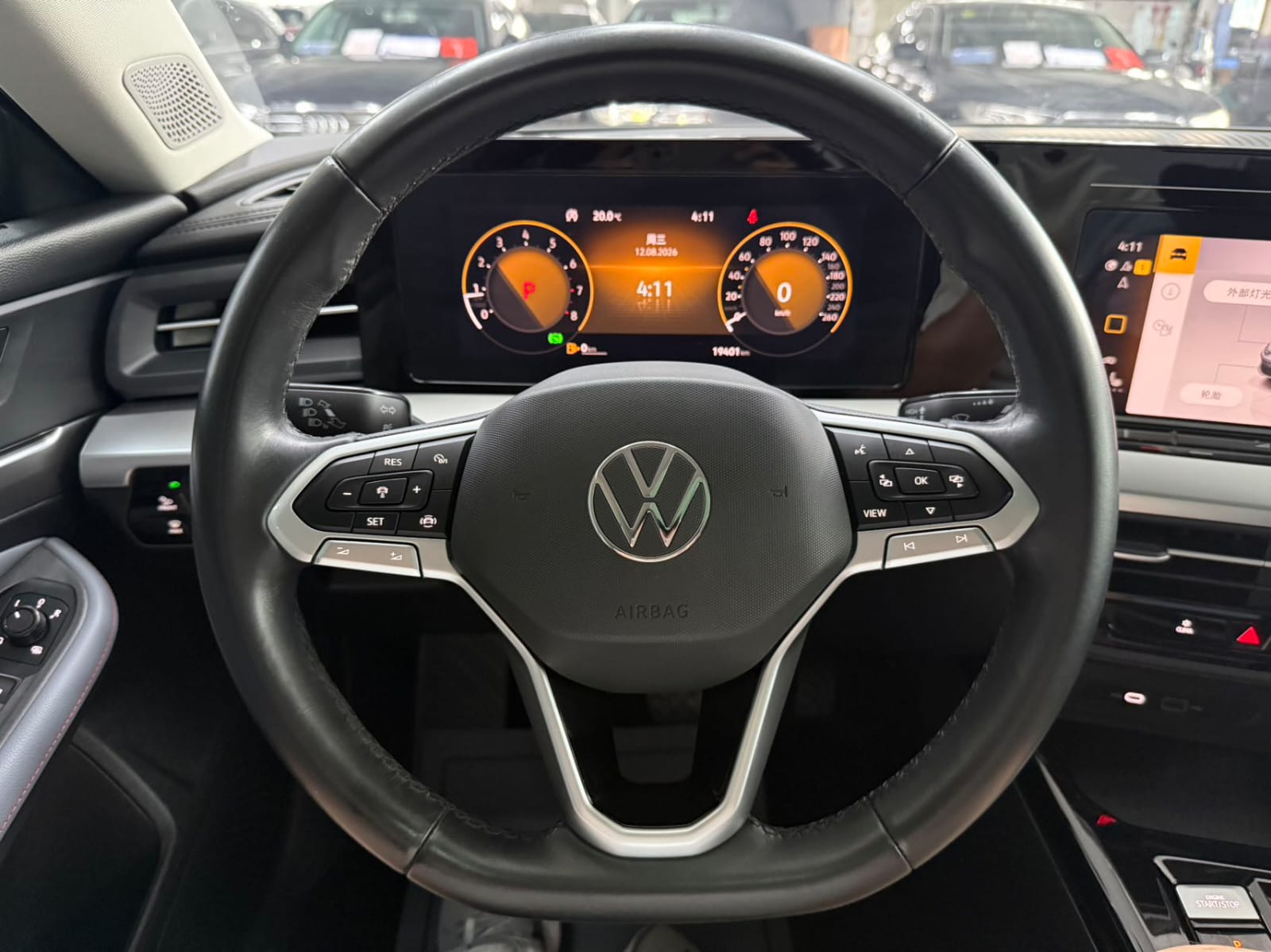 Volkswagen Lamando L 280TSI DSG