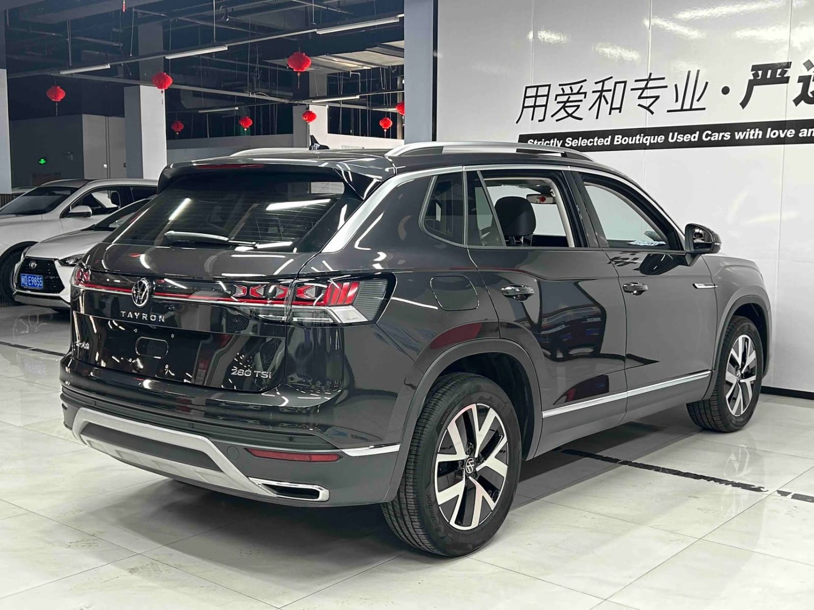 Volkswagen Tayron 280TSI Deluxe Plus Premium Edition