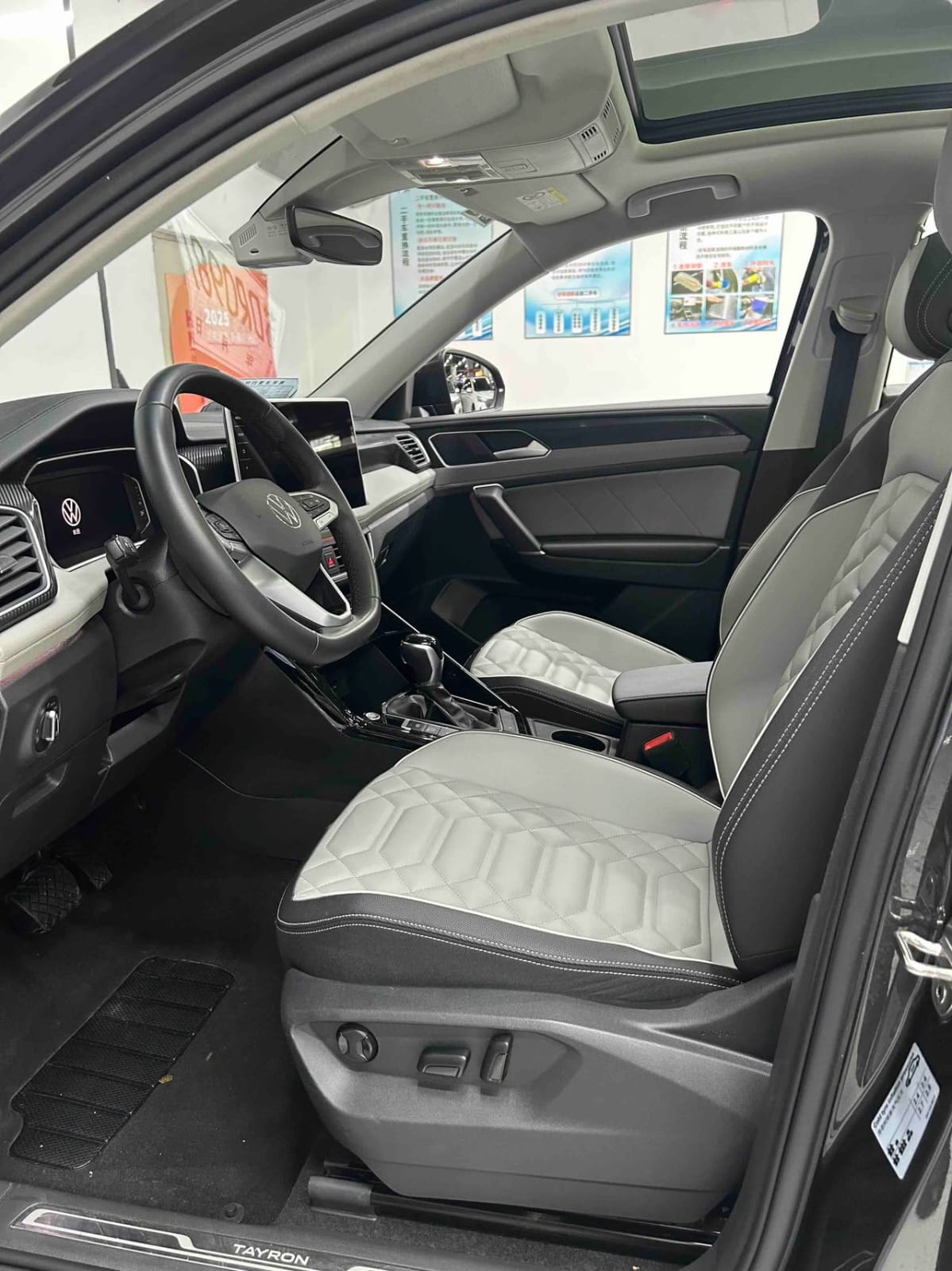 Volkswagen Tayron 280TSI Deluxe Plus Premium Edition