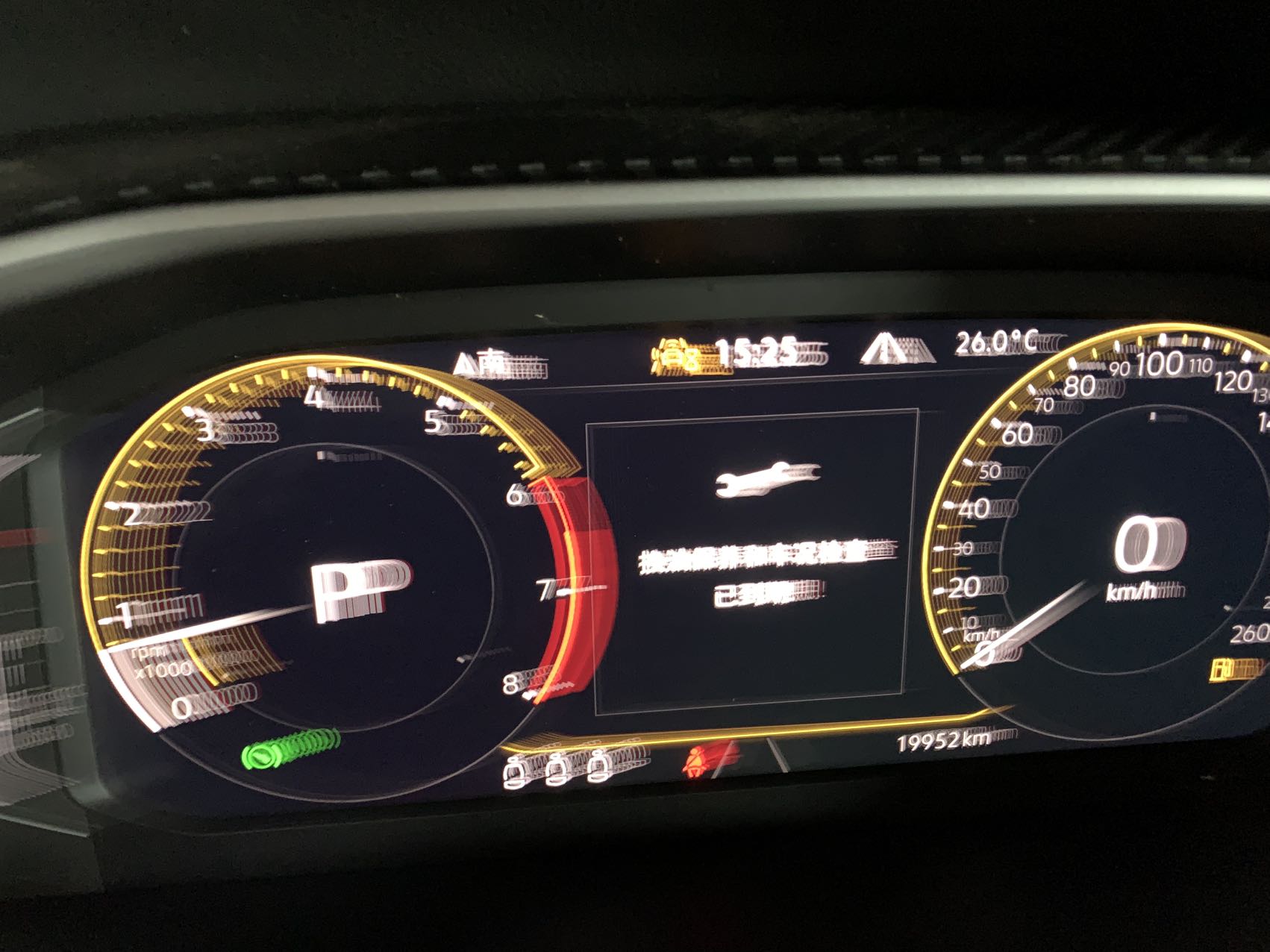 Volkswagen Tayron 280TSI Deluxe Plus Premium Edition