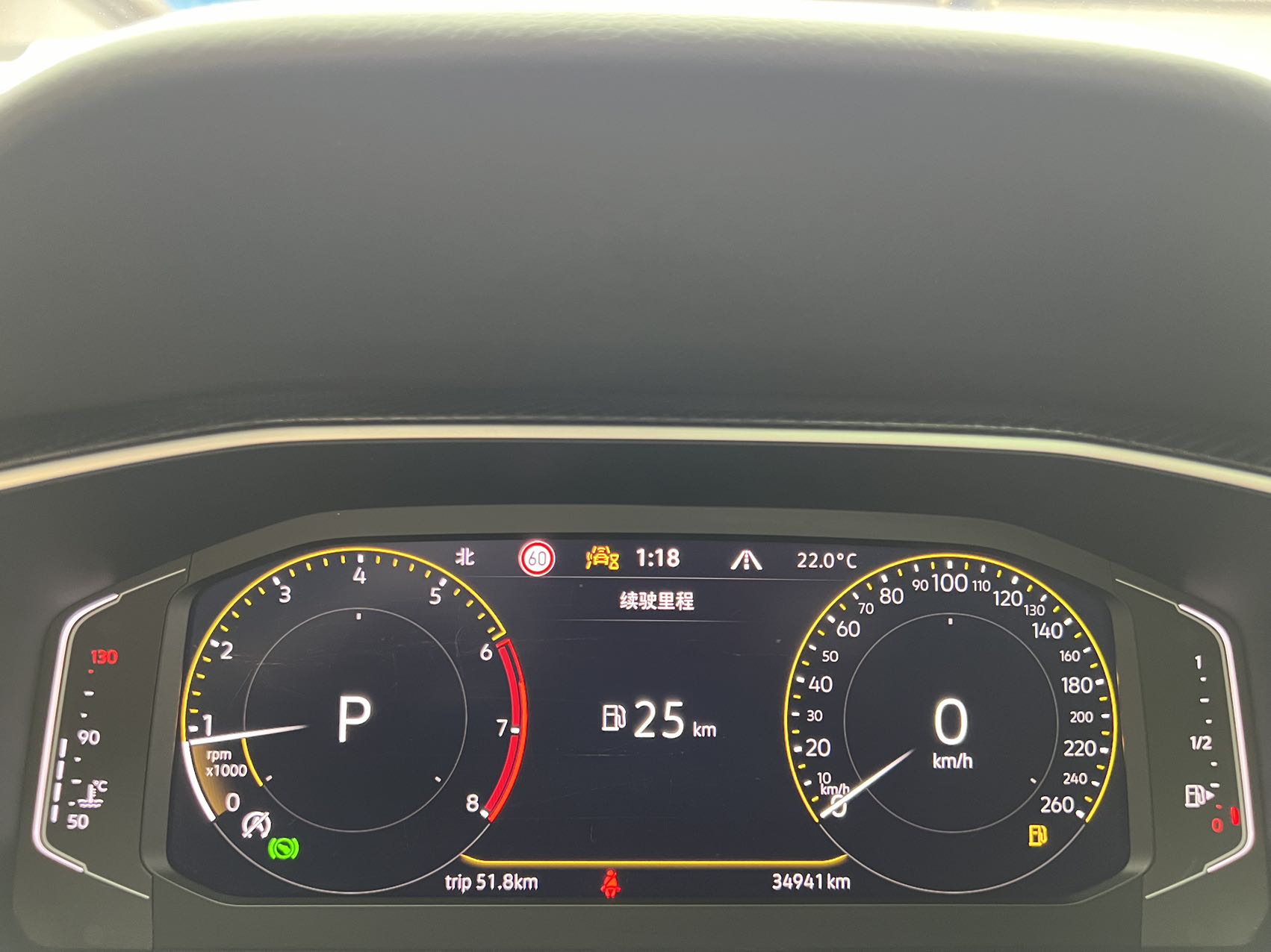 Volkswagen Tayron 280TSI Deluxe Plus Premium Edition
