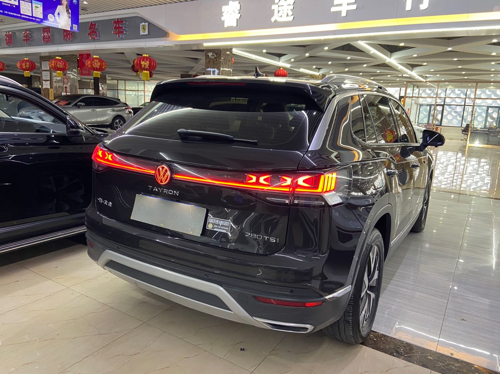 Volkswagen Tayron 1.4T 280TSI Deluxe Plus Premium Edition