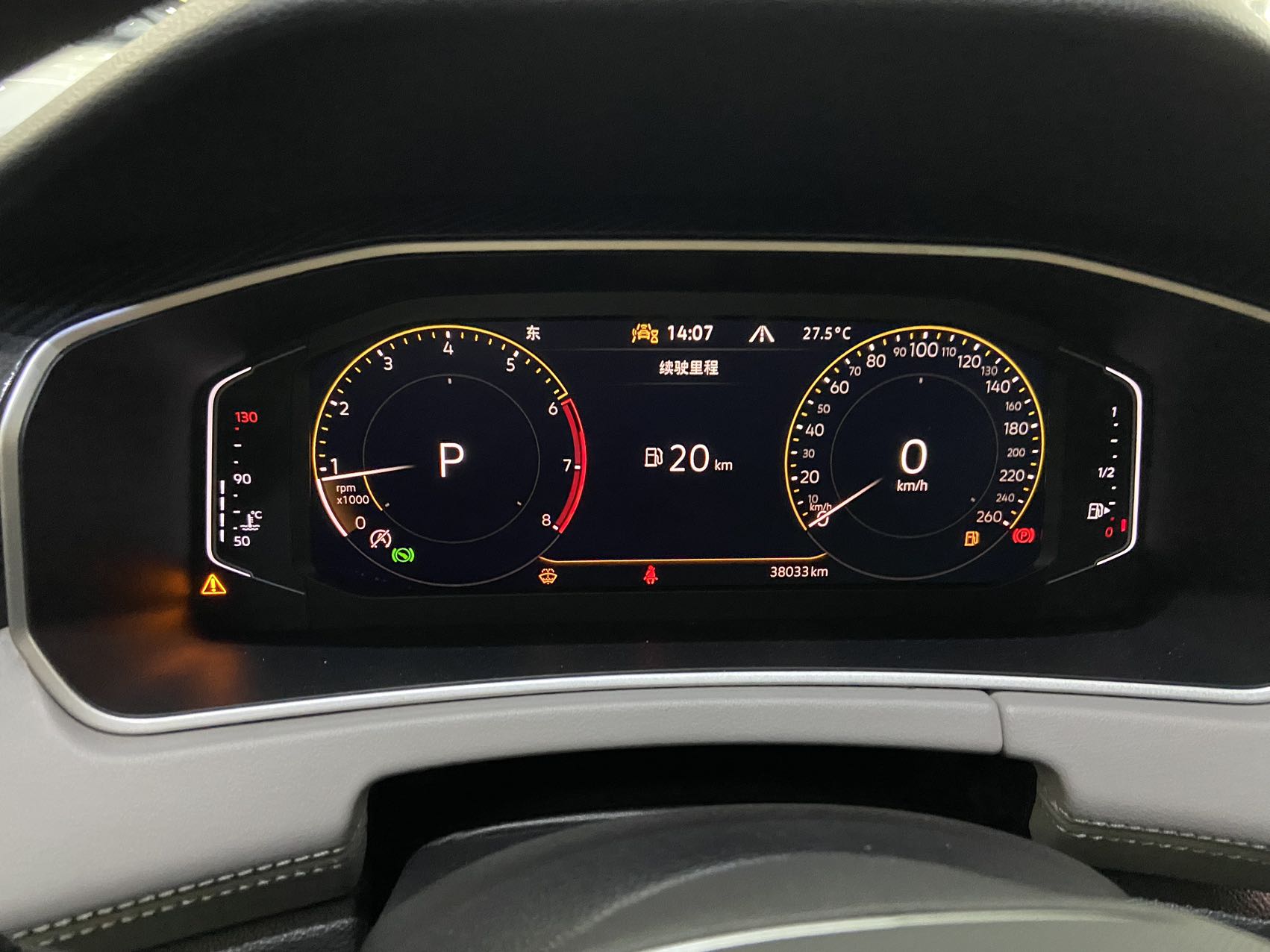 Volkswagen Tayron 1.4T 280TSI Deluxe Plus Premium Edition