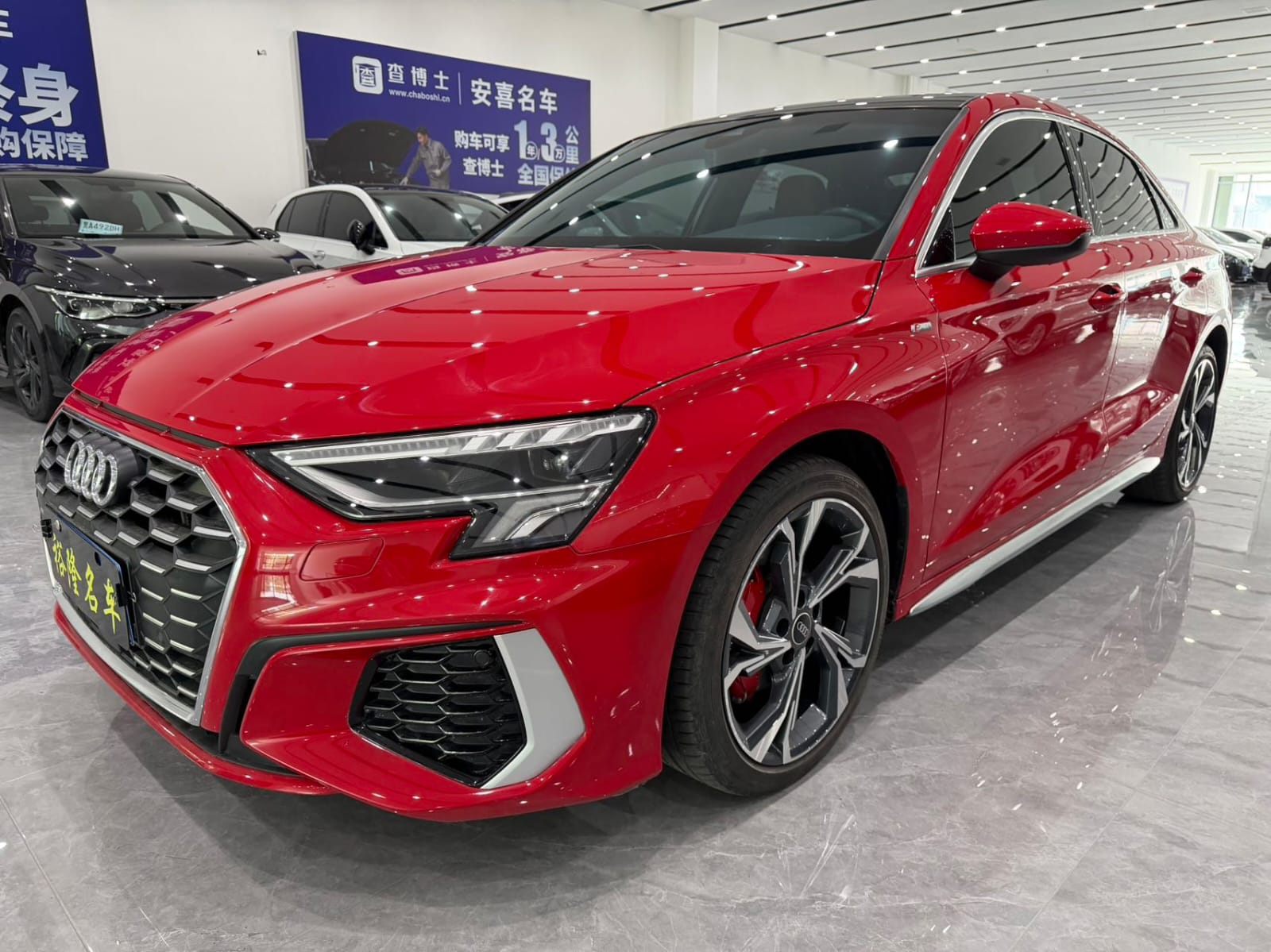 Audi A3L Limousine Luxury Sport