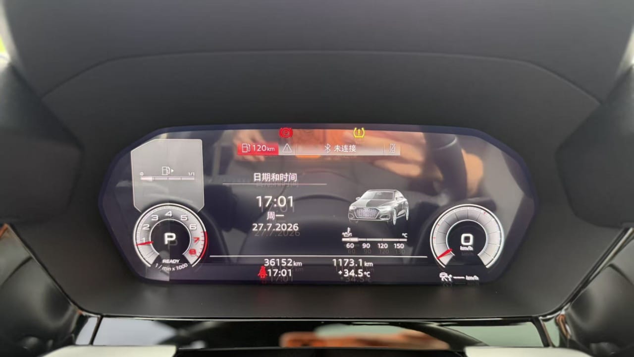Audi A3L Limousine 35 TFSI Luxury Elegant
