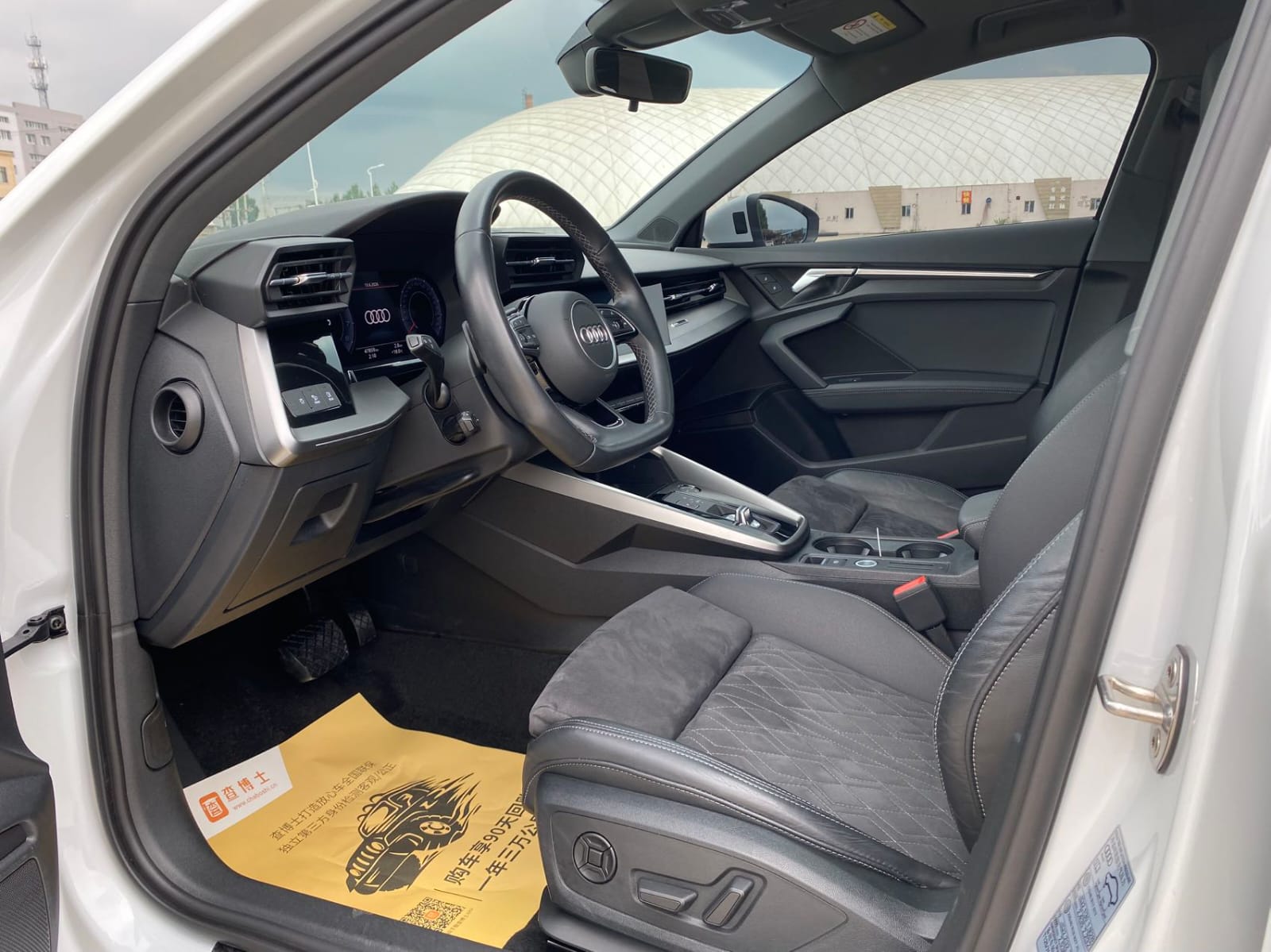 Audi A3L Limousine 35 TFSI