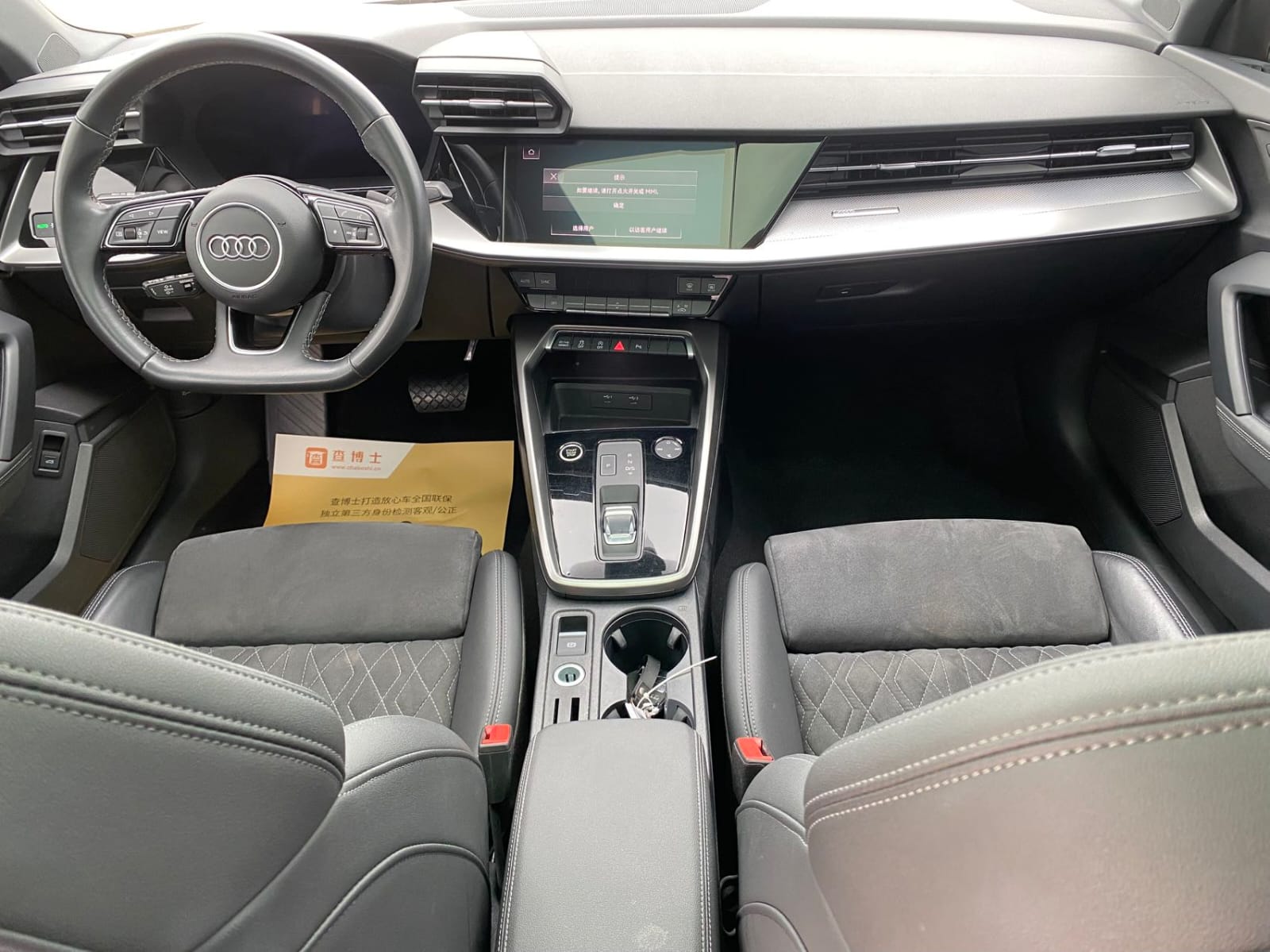 Audi A3L Limousine 35 TFSI