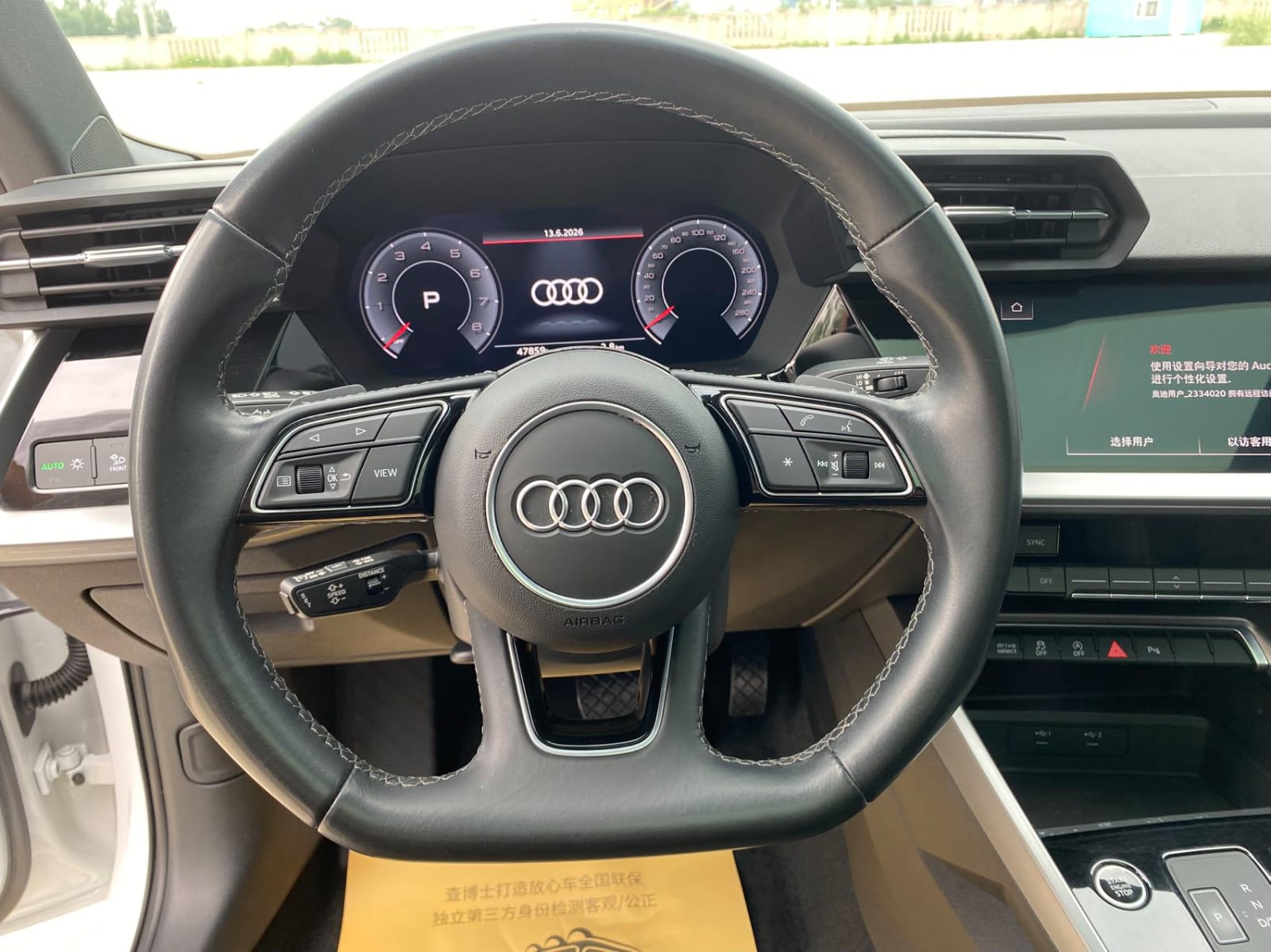 Audi A3L Limousine 35 TFSI