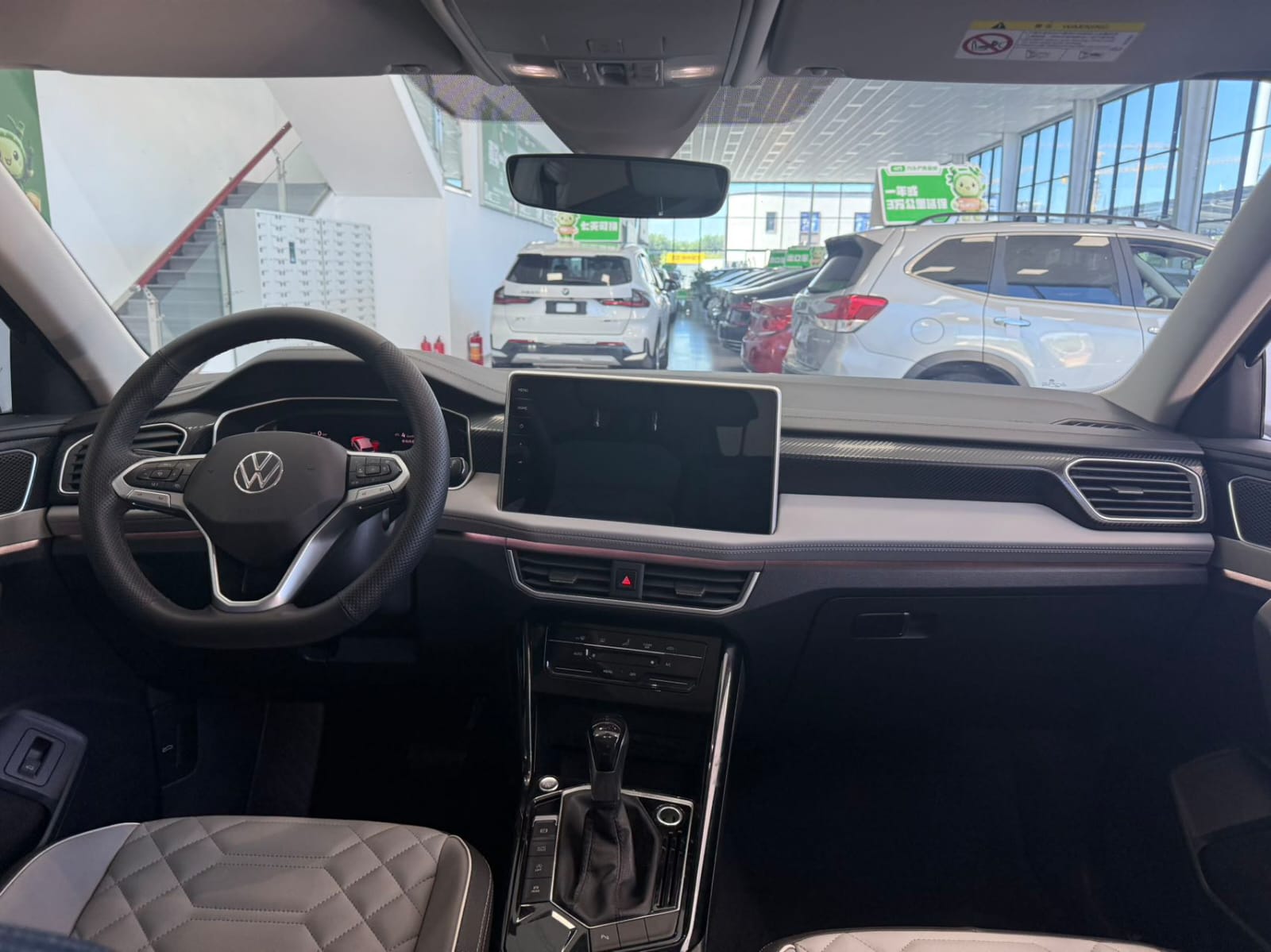 Volkswagen Tayron 280TSI Deluxe Plus Premium Edition