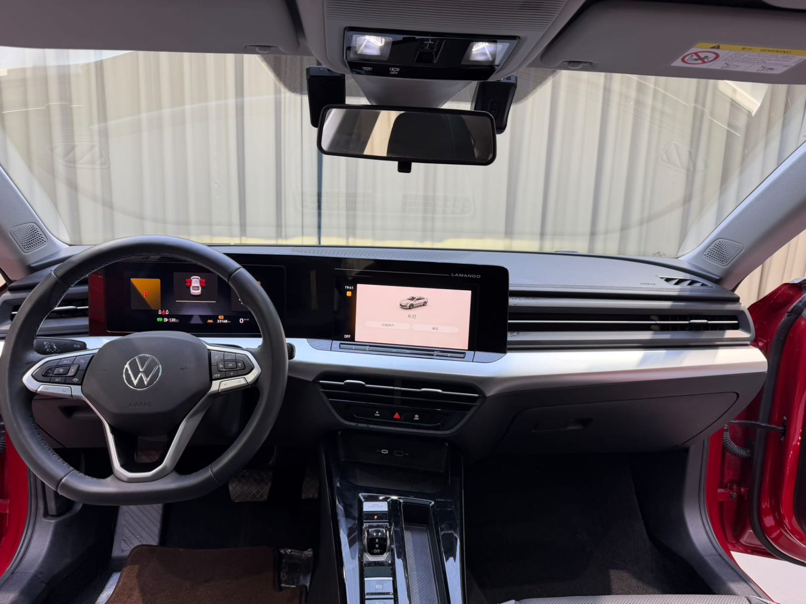 Volkswagen Lamando L Super Hot Version 280TSI
