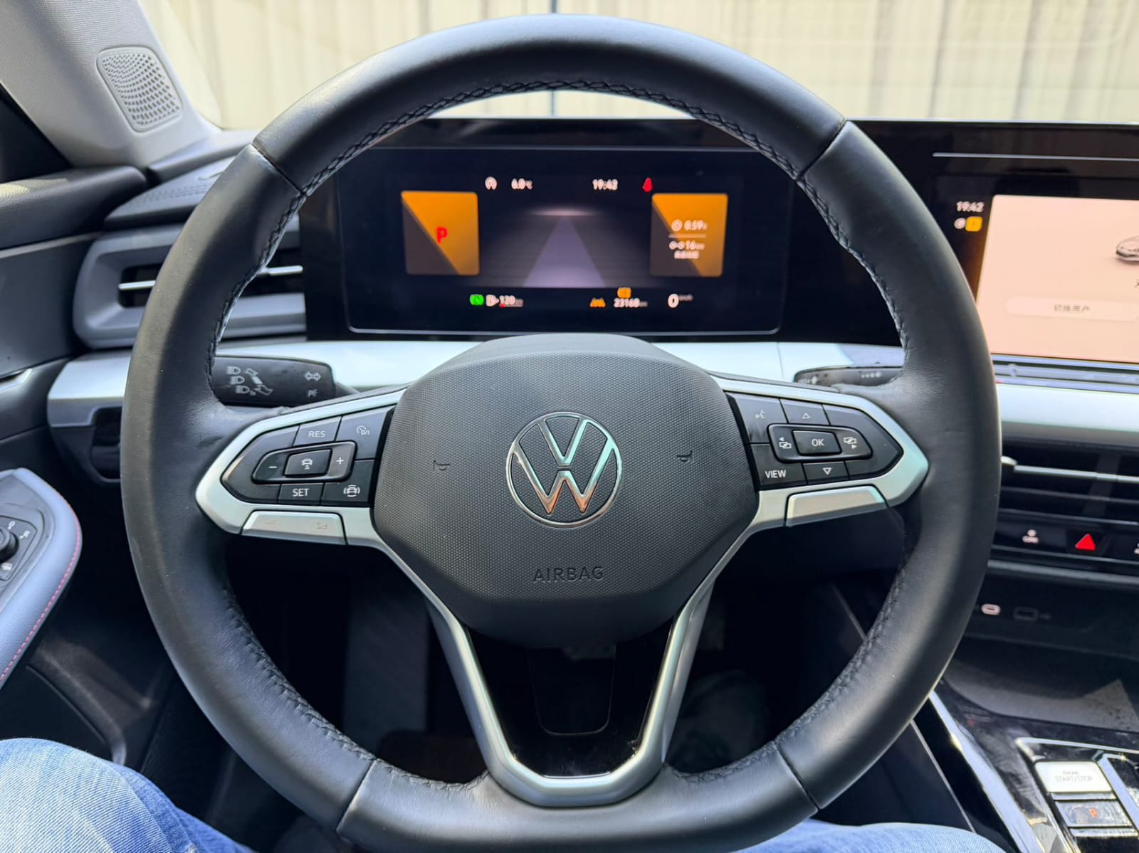 Volkswagen Lamando L Super Hot Version 280TSI