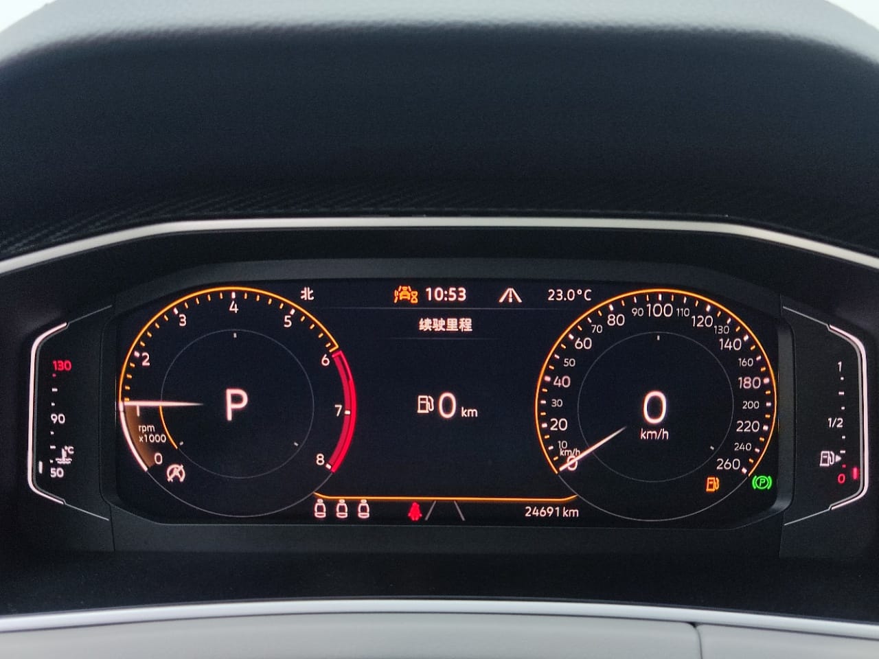 Volkswagen Tayron 280TSI Deluxe Plus Premium Edition