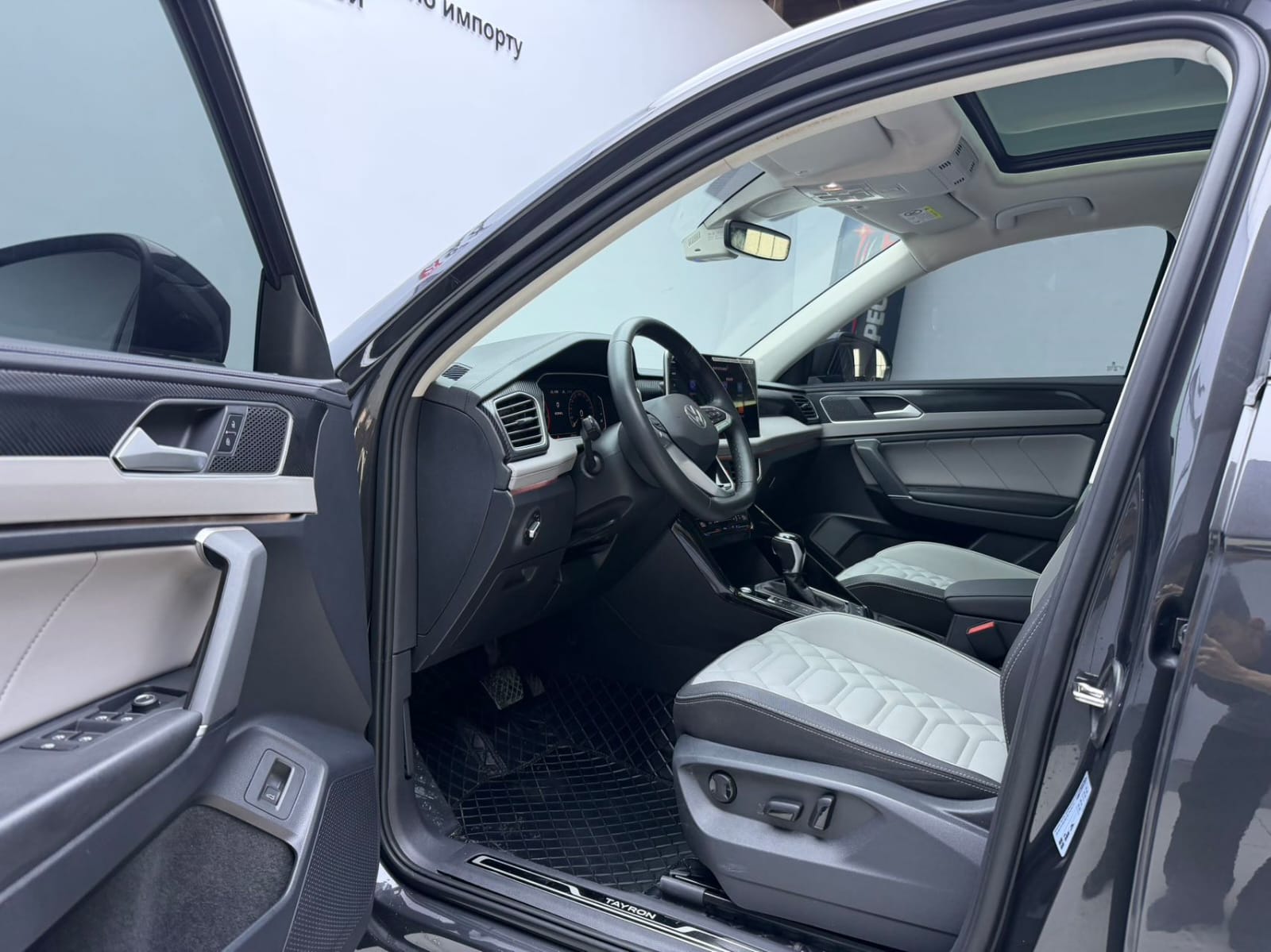Volkswagen Tayron 280TSI Deluxe Plus Premium Edition