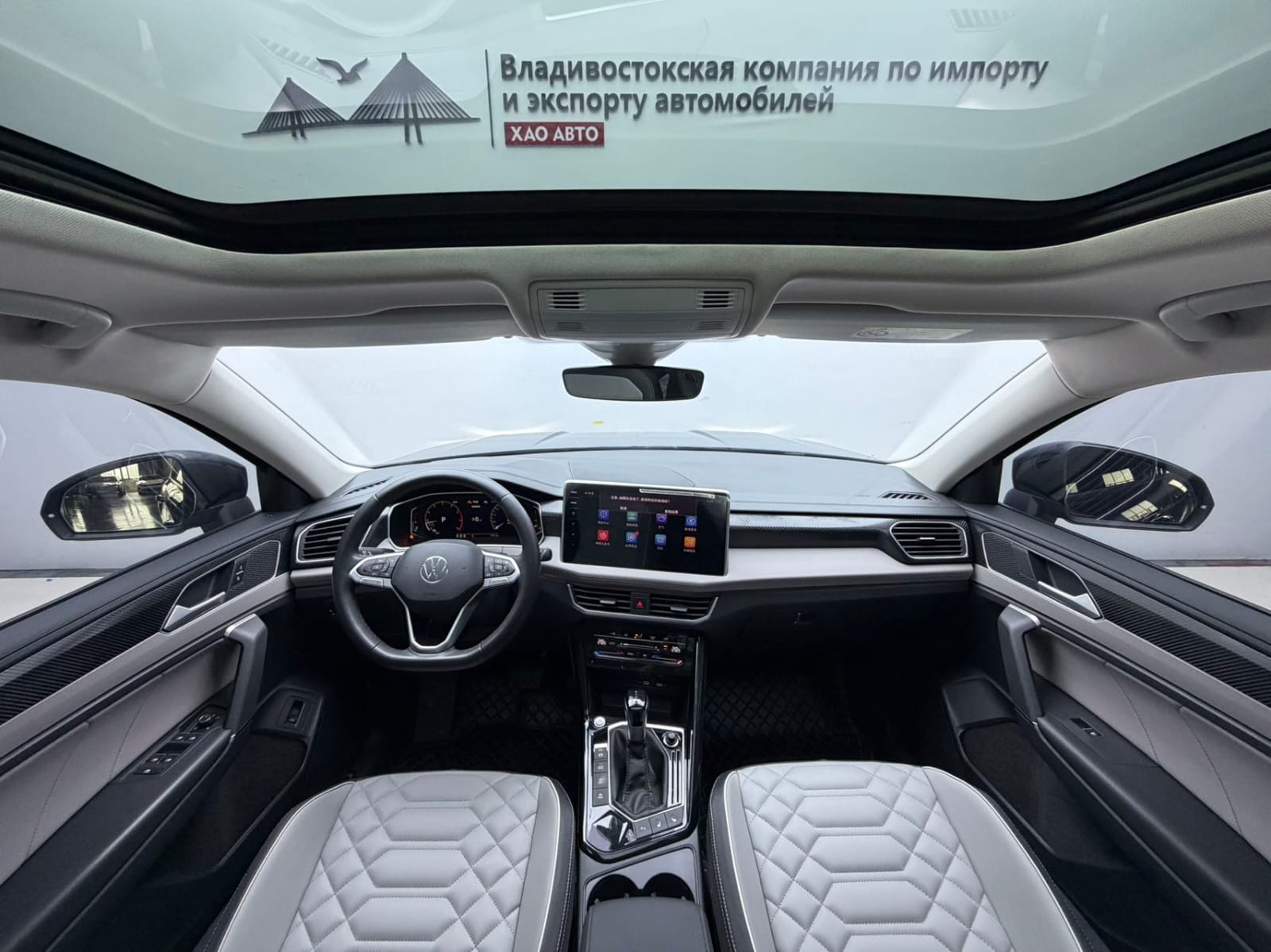 Volkswagen Tayron 280TSI Deluxe Plus Premium Edition