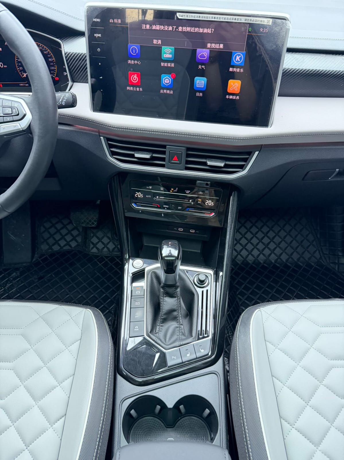 Volkswagen Tayron 280TSI Deluxe Plus Premium Edition