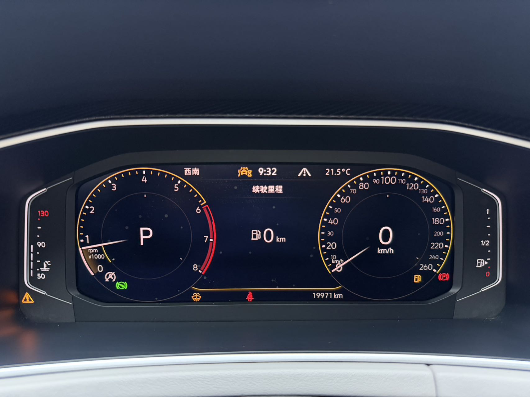 Volkswagen Tayron 280TSI Deluxe Plus Premium Edition