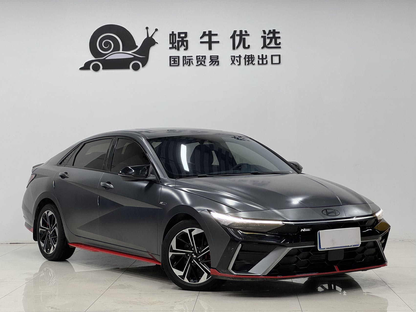 Hyundai Elantra 240T GDi DCT N Line GLX Elite Edition