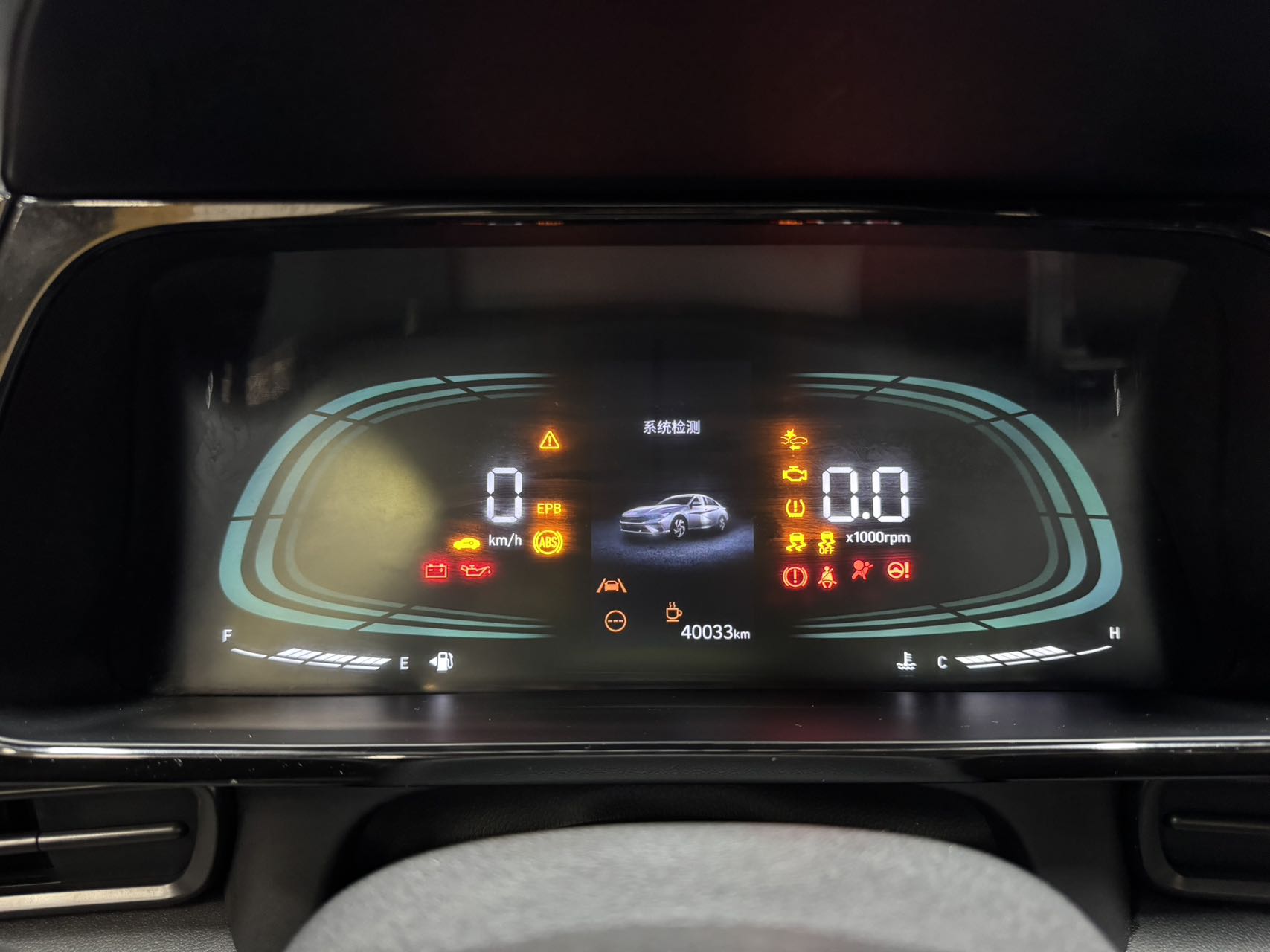 Hyundai Elantra 240T GDi DCT N Line GLX Elite Edition