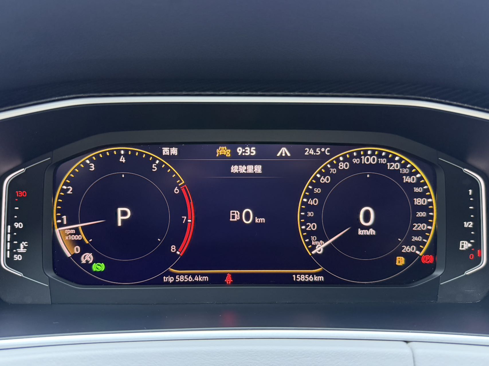 Volkswagen Tayron 280TSI Deluxe Plus Premium Edition
