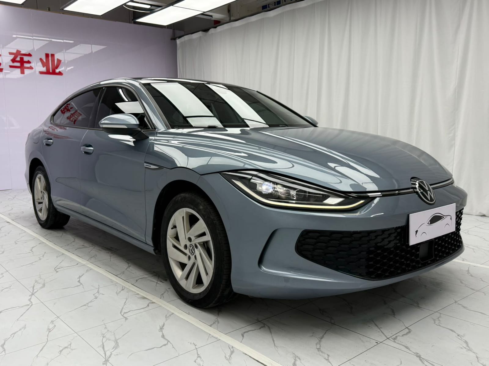 Volkswagen Lamando L 280TSI DSG