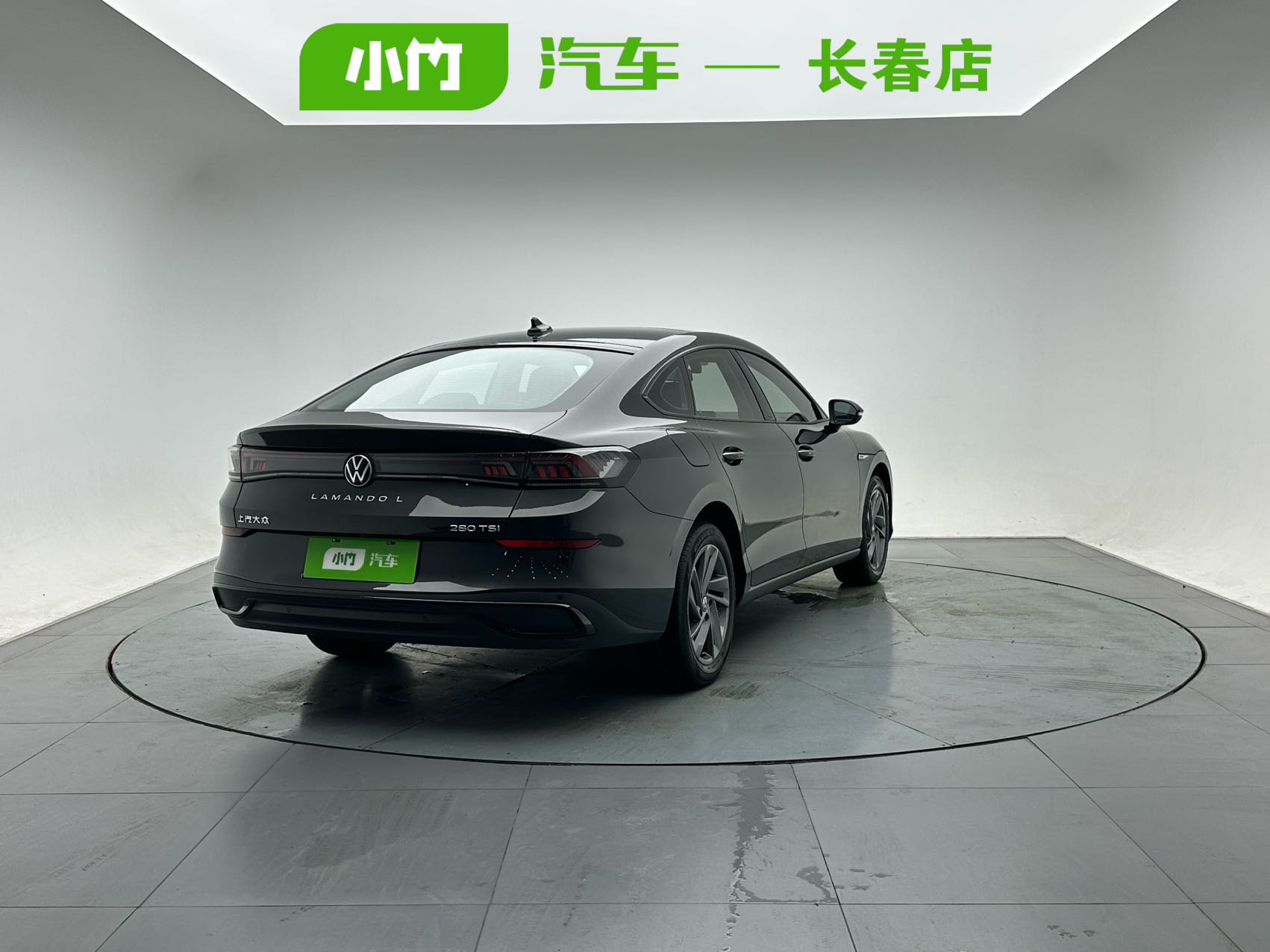 Volkswagen Lamando L 280TSI